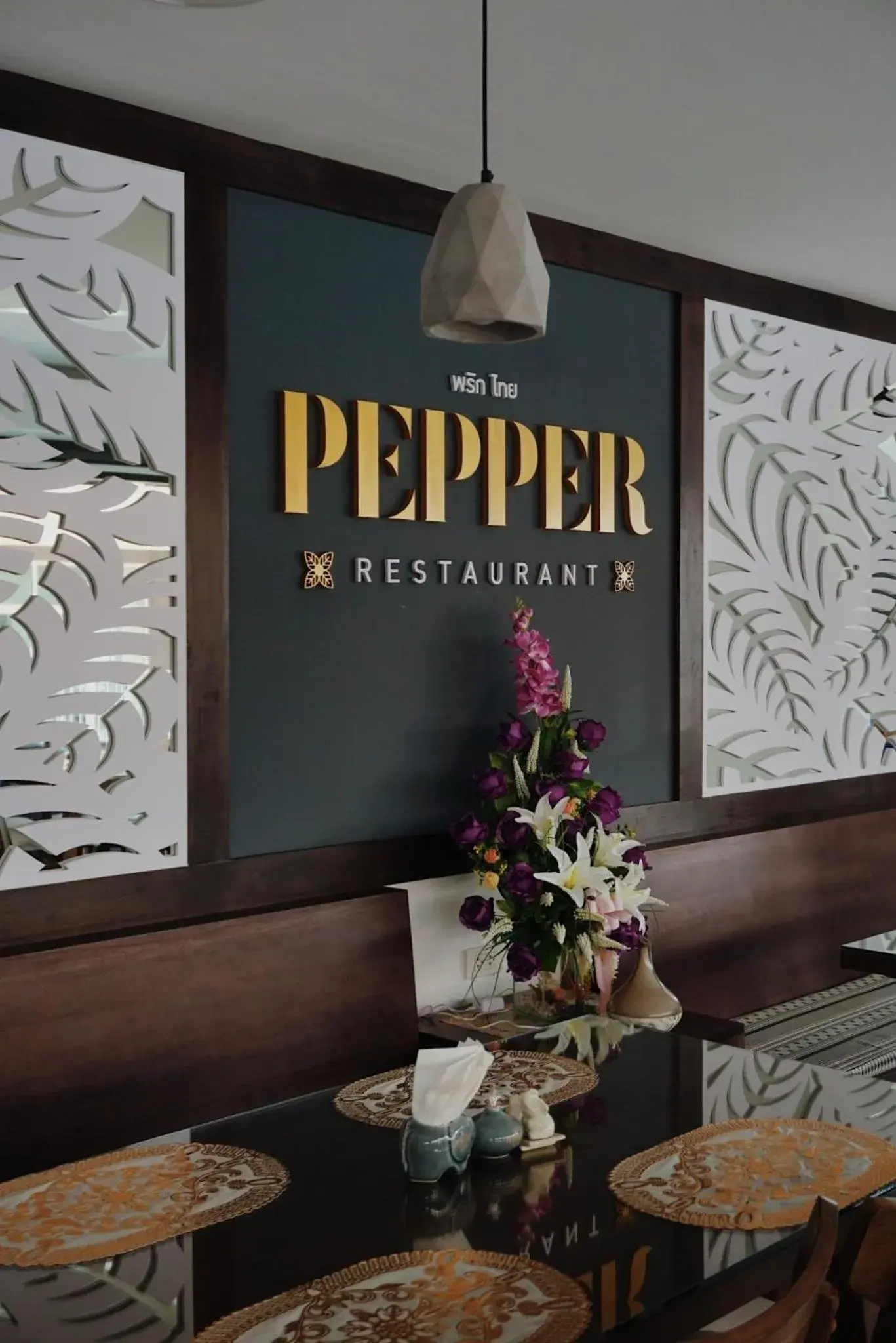Restaurant/places to eat in Peppery Hills Restaurant/places to eat in Peppery Hills