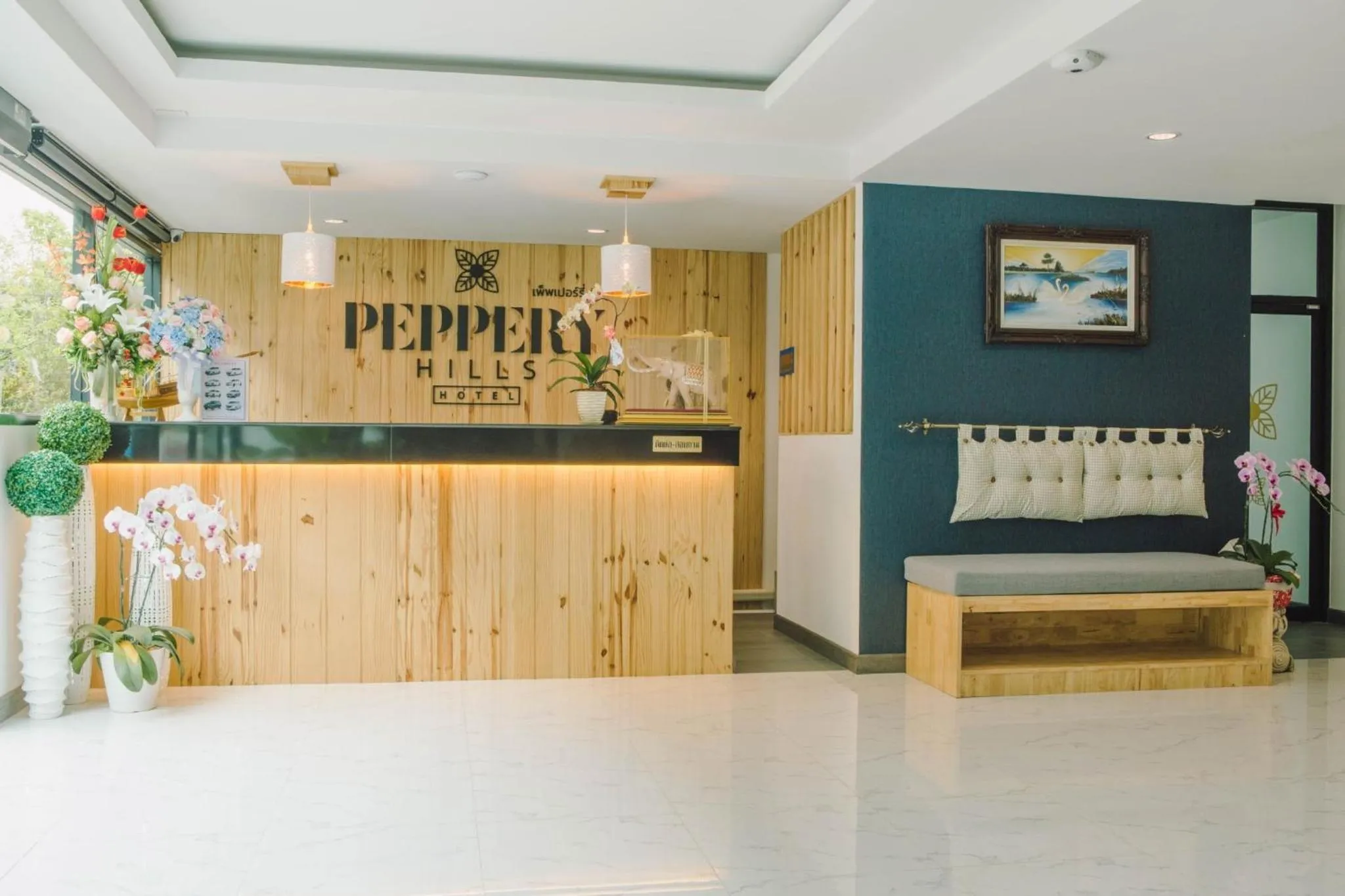 Lobby or reception in Peppery Hills