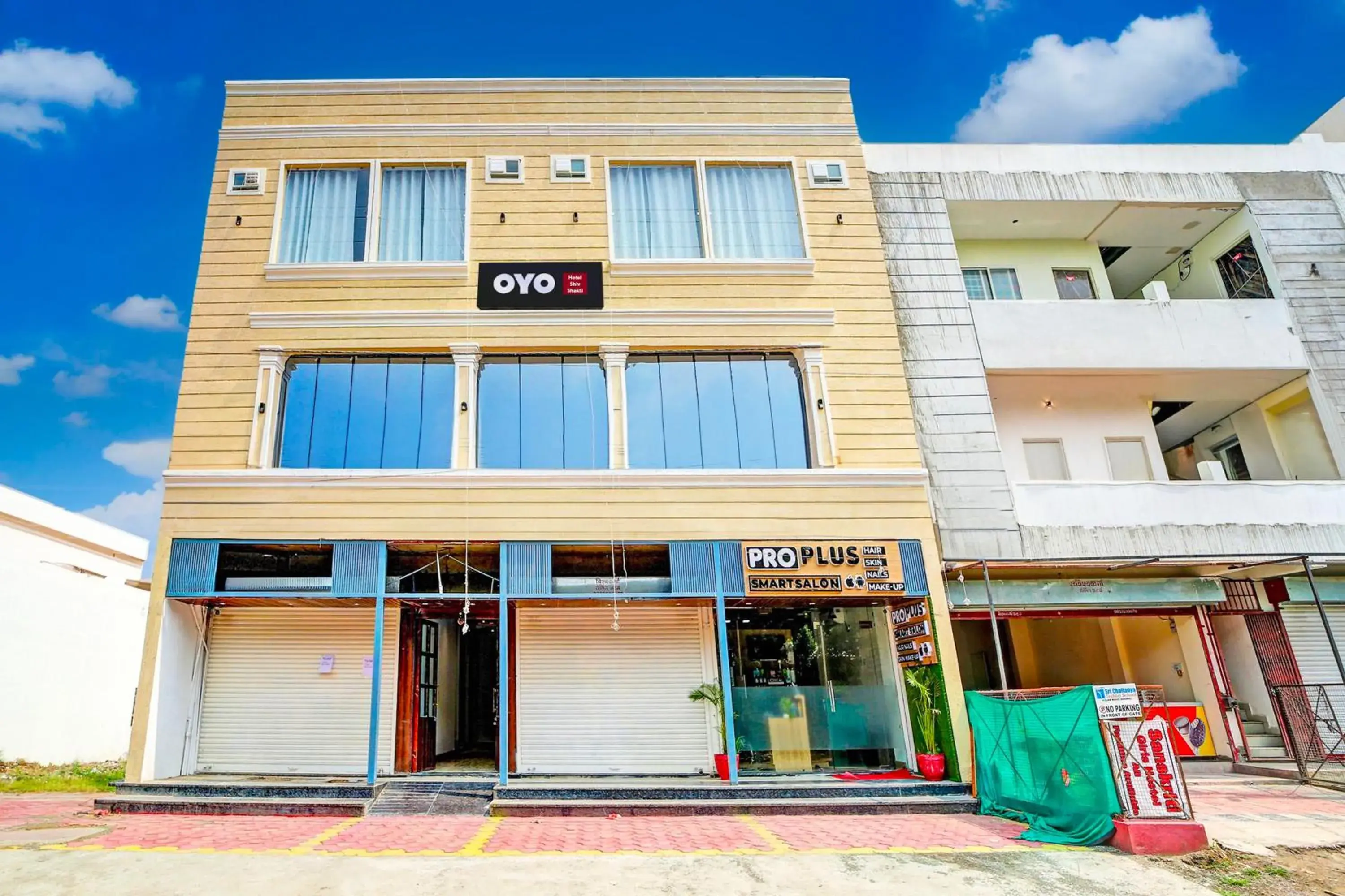 Hotel O Shiv Shakti Kolar nahar bus stop Hotel O Shiv Shakti Kolar nahar bus stop