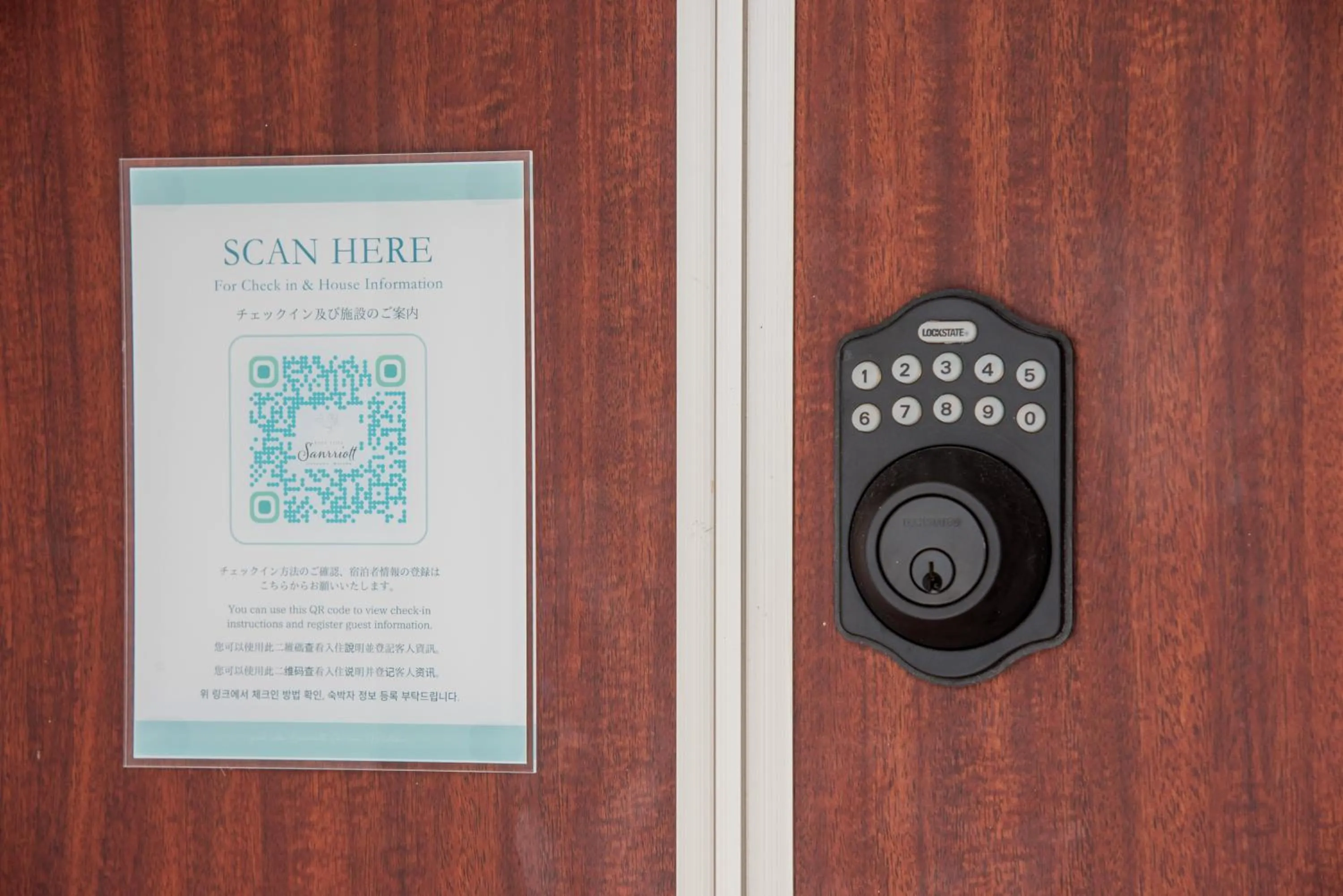 pool villa Sanrriott Okinawa Motobu