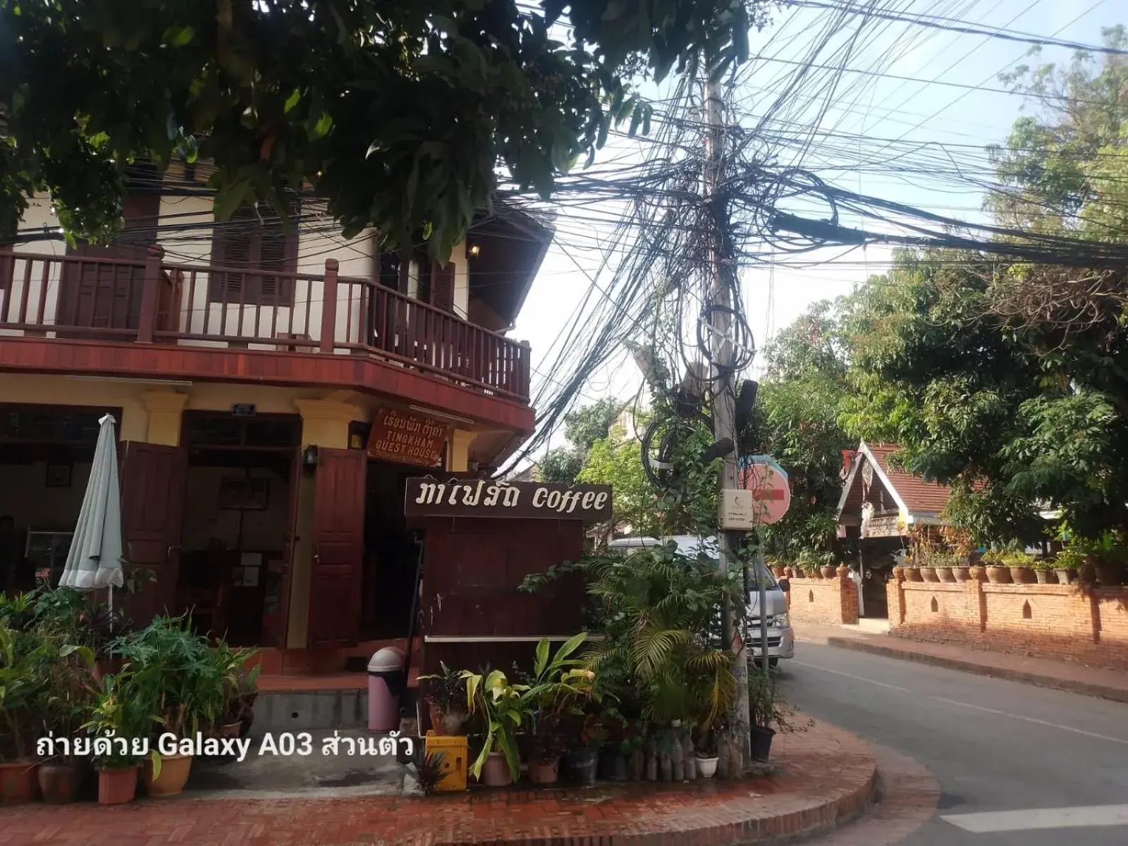 Property building in Tingkham Guesthouse Property building in Tingkham Guesthouse