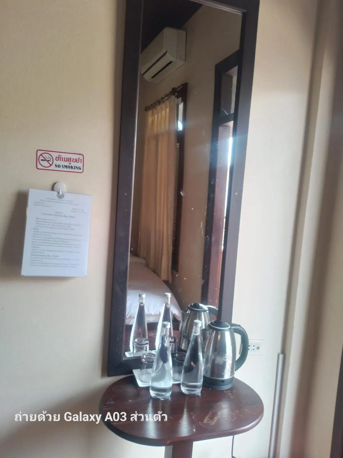 Drinks in Tingkham Guesthouse