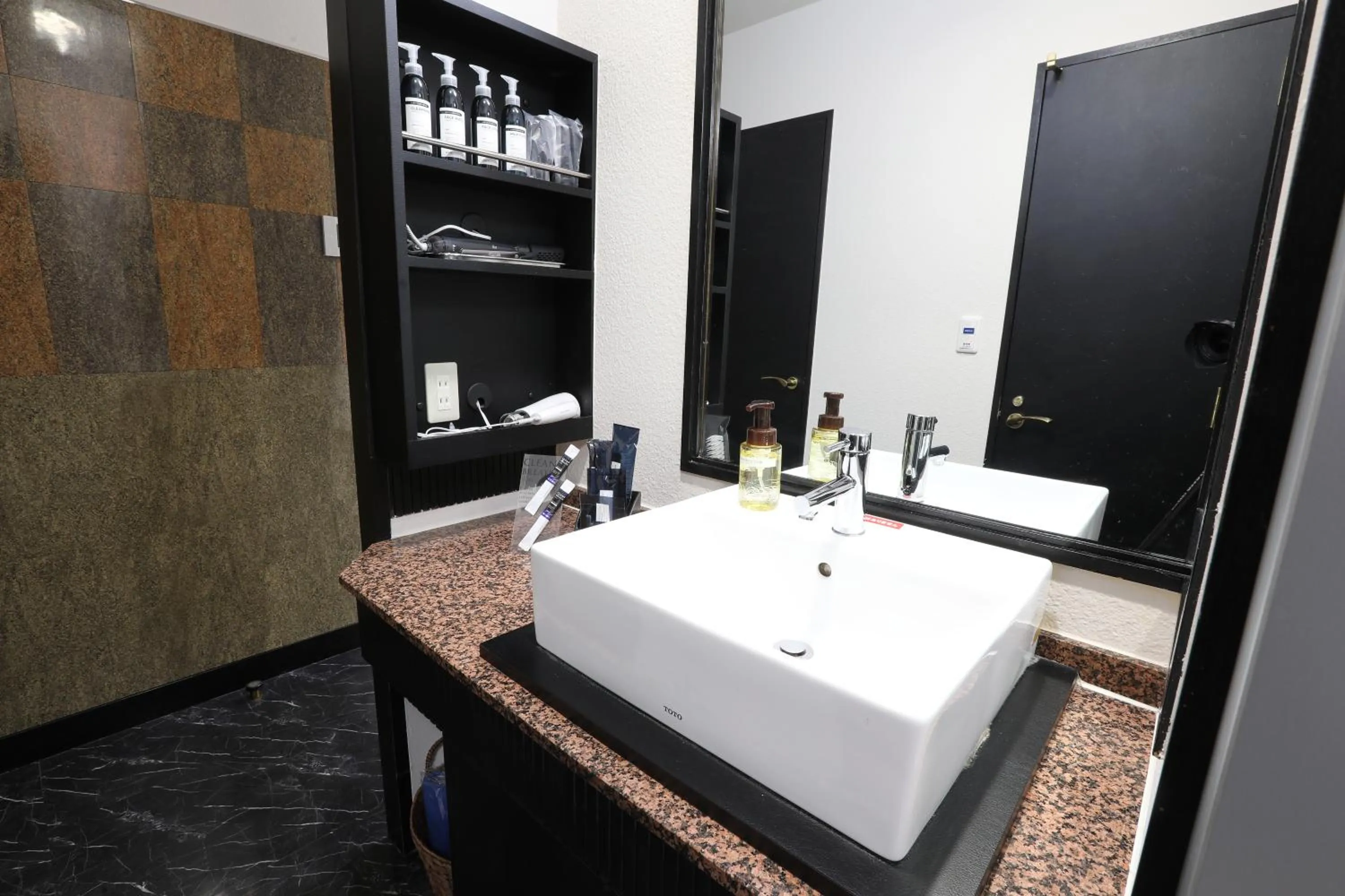 Bathroom in HOTEL C-PLUS - Adult Only