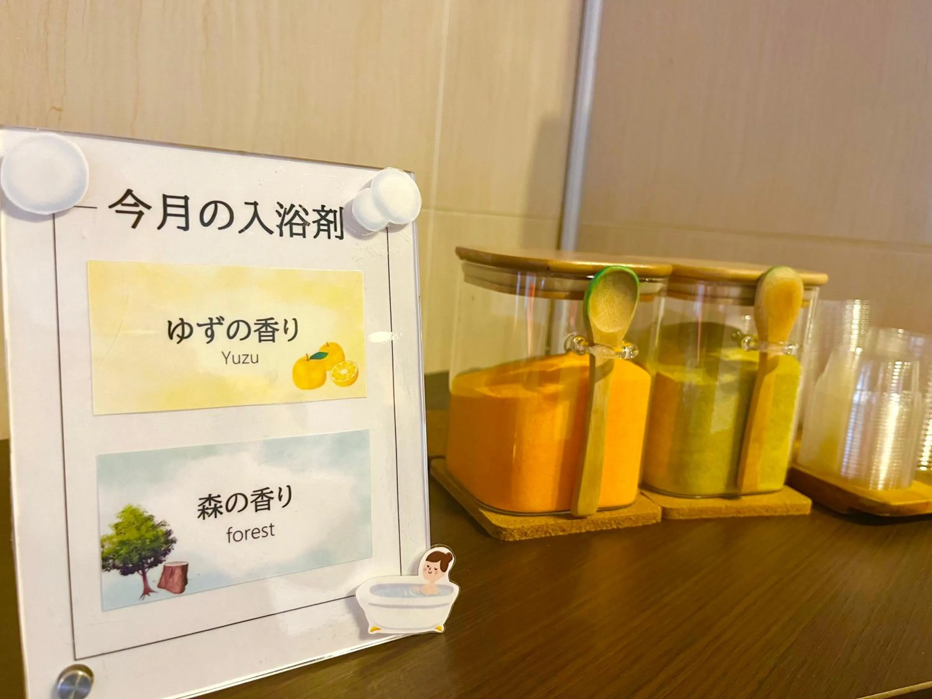 Lobby or reception in Smile Hotel Kushiro