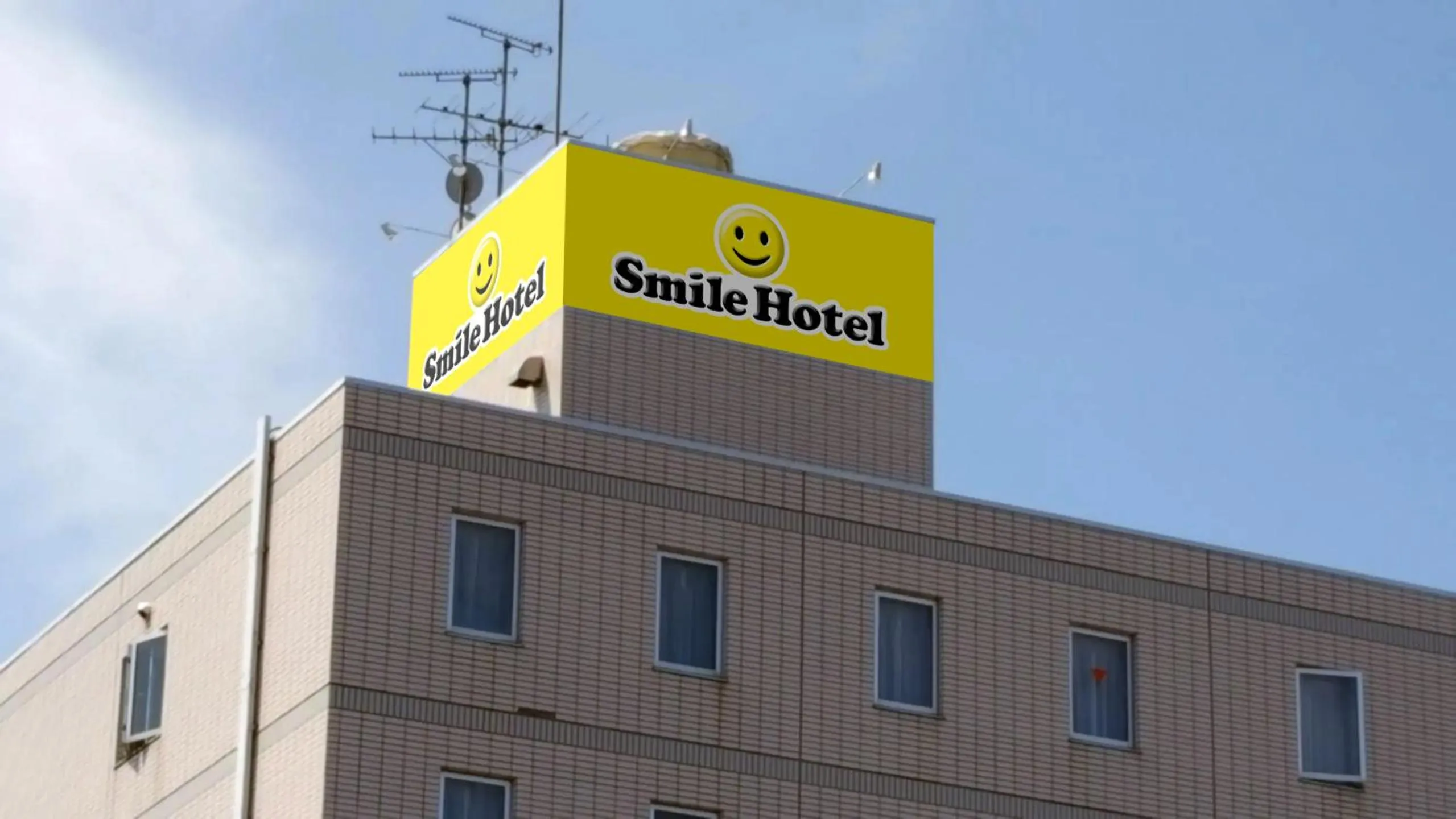 Property logo or sign in Smile Hotel Kushiro