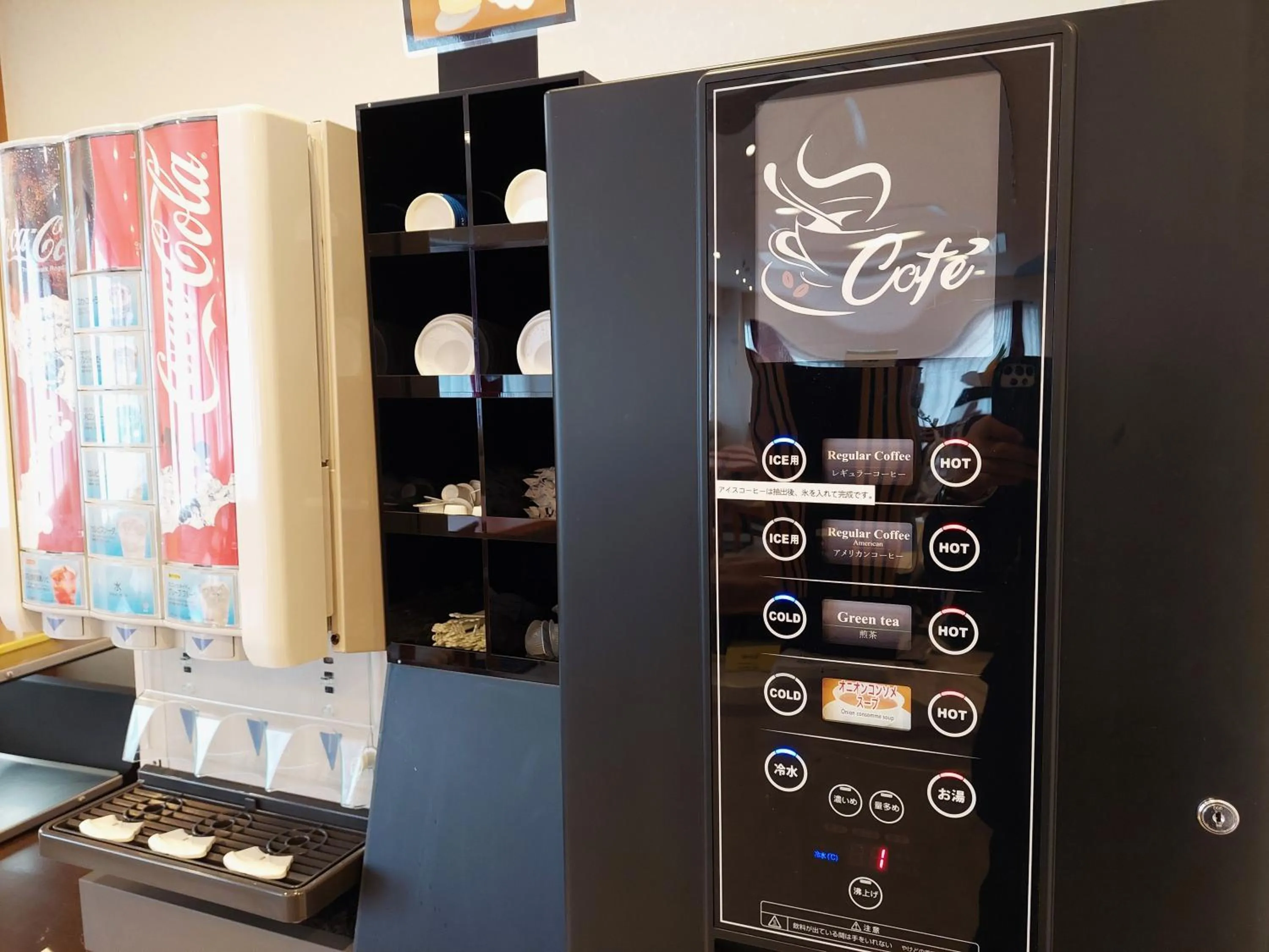 Breakfast in Smile Hotel Kushiro