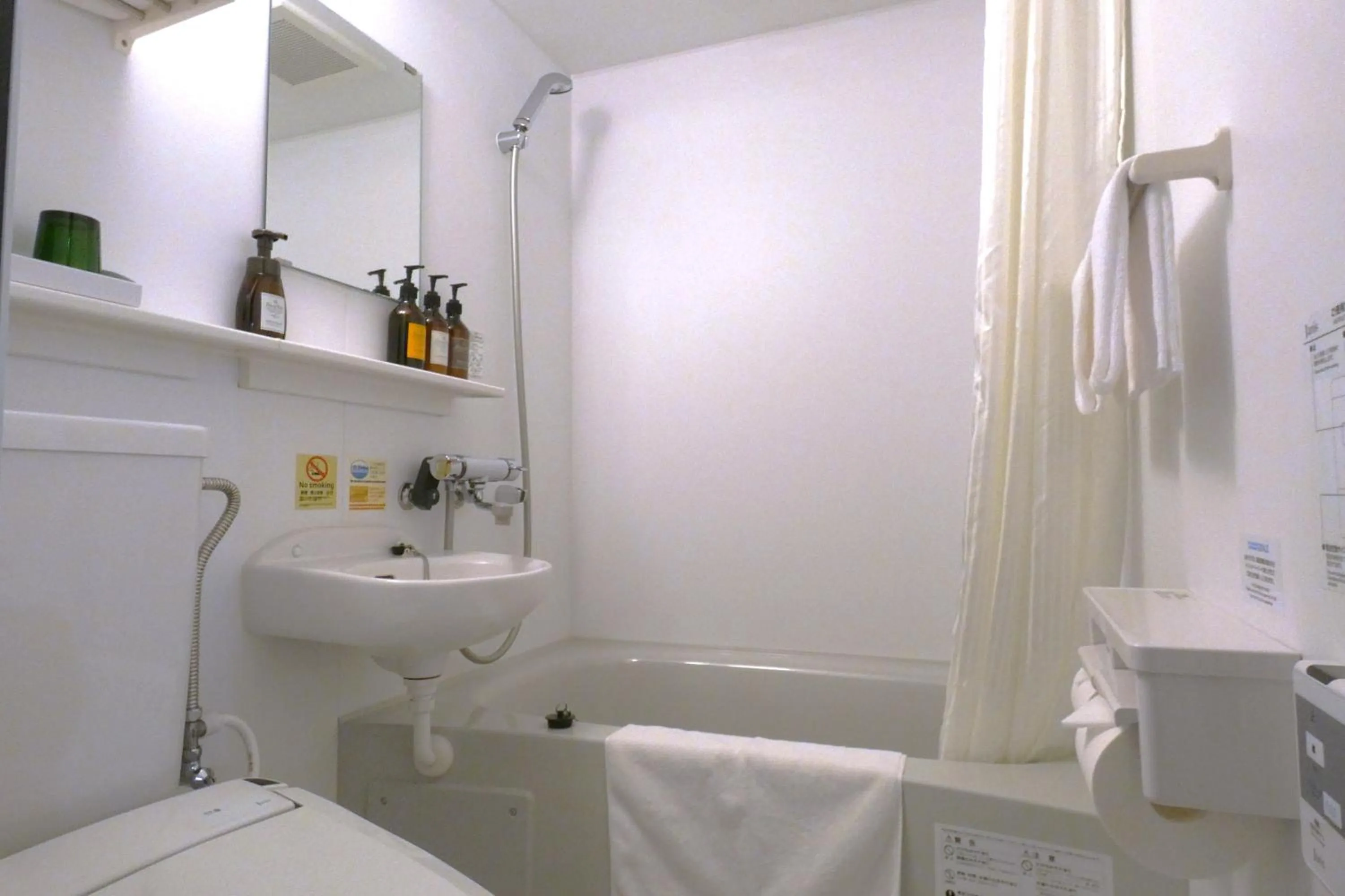 Bathroom in Smile Hotel Kushiro
