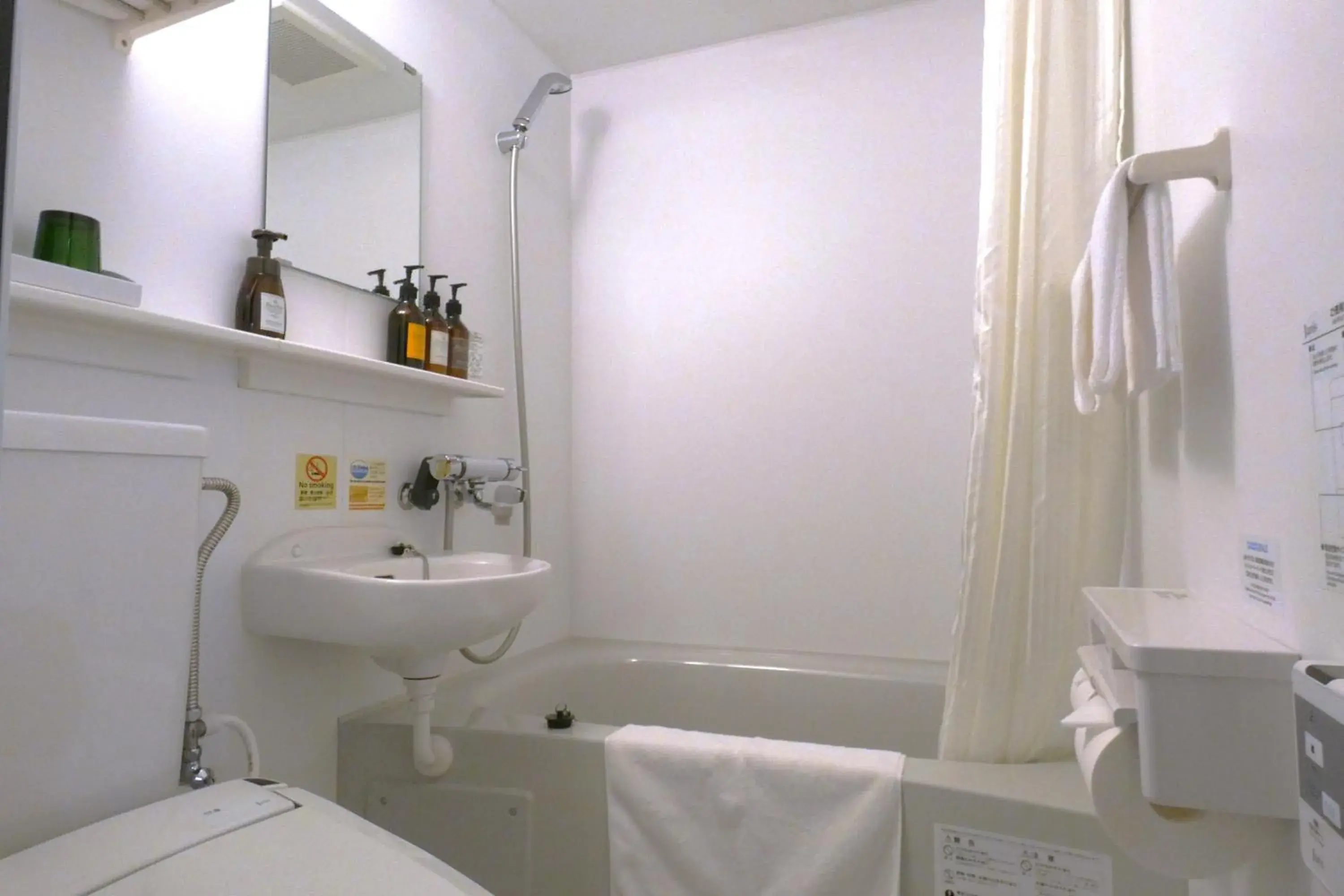 Deluxe Twin Room - Non-Smoking in Smile Hotel Kushiro Deluxe Twin Room - Non-Smoking in Smile Hotel Kushiro