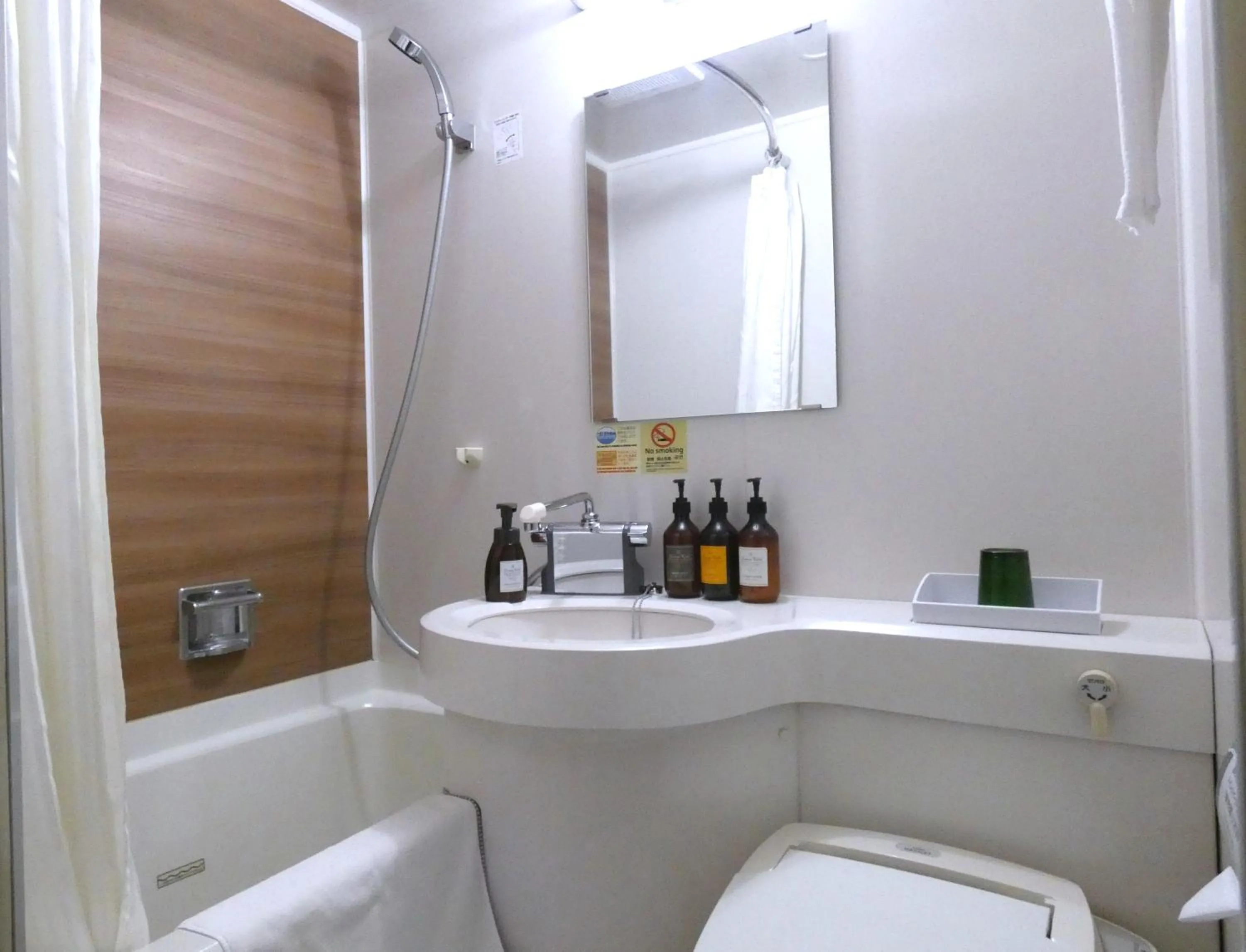 Bathroom in Smile Hotel Kushiro