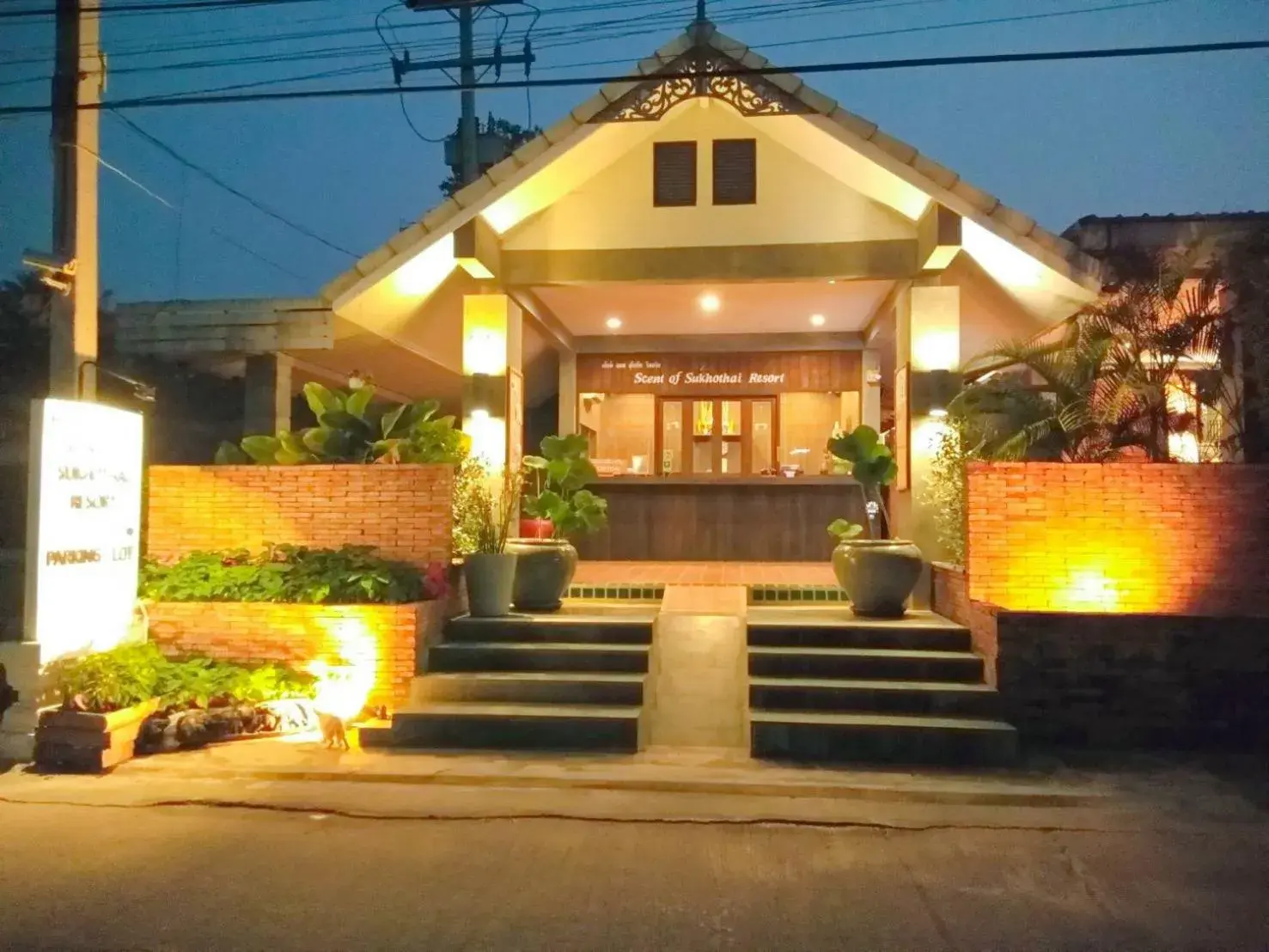 Lobby or reception in Scent of Sukhothai Resort Lobby or reception in Scent of Sukhothai Resort
