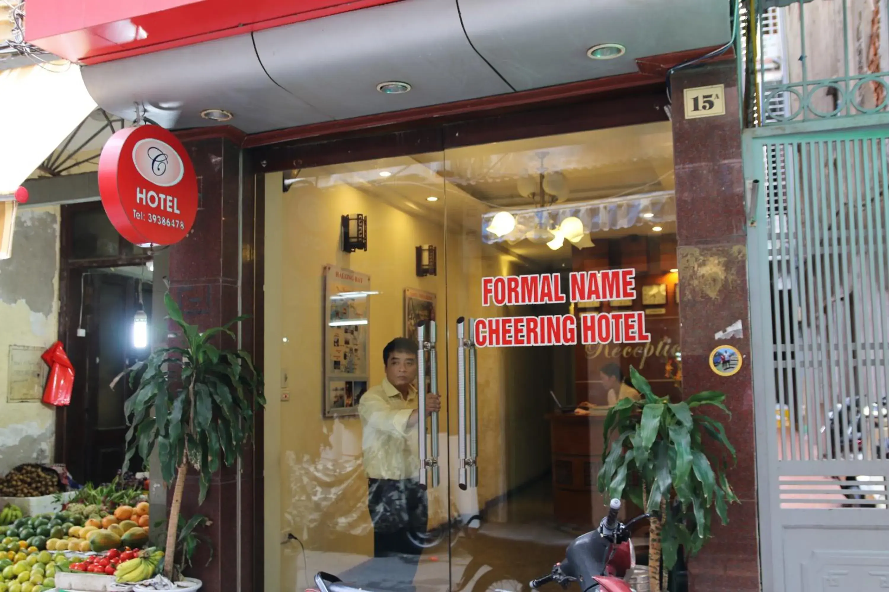 Facade/entrance in Hanoi Charming House Facade/entrance in Hanoi Charming House