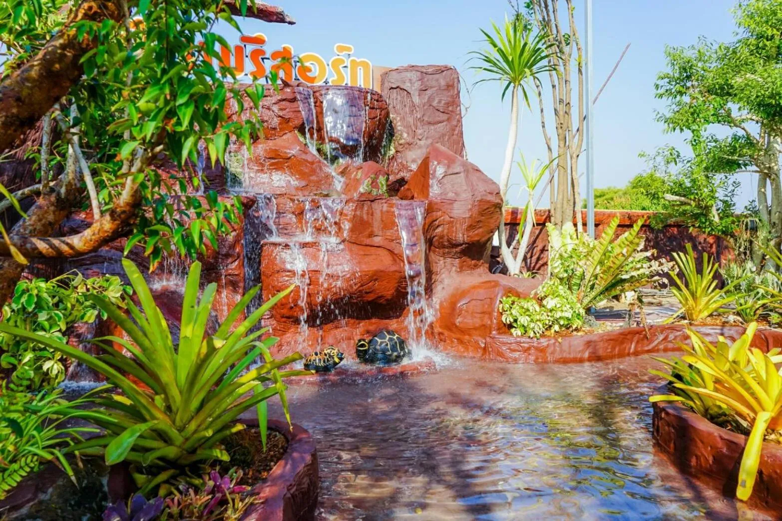 Garden in Buengngarm Resort