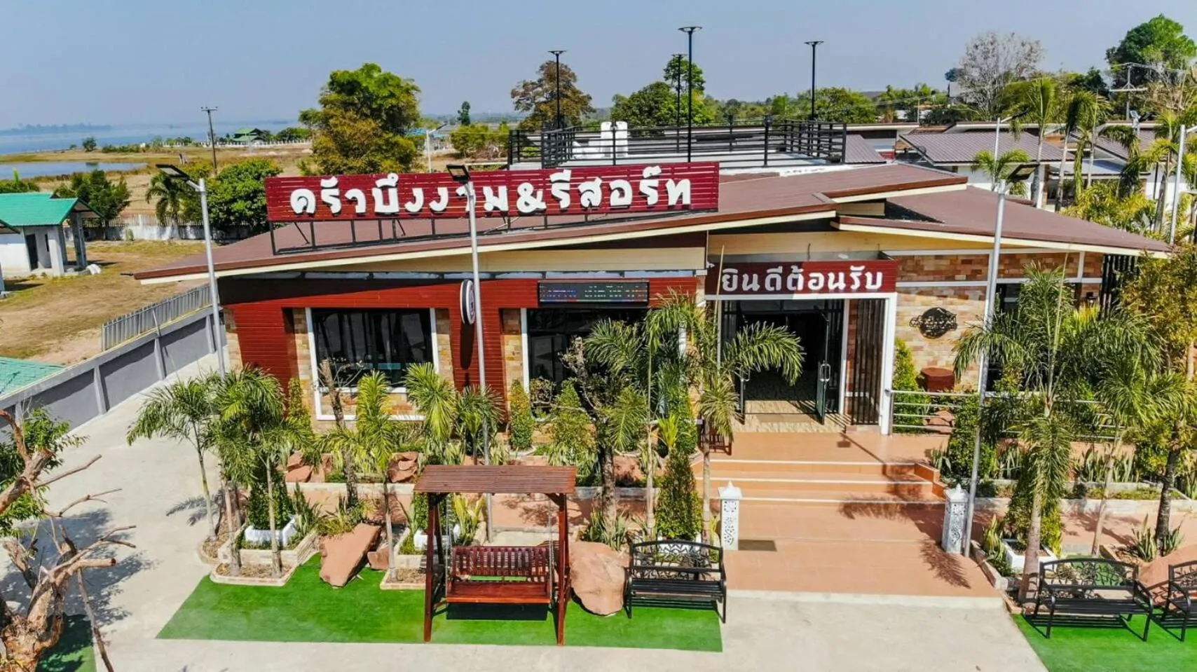 Property building in Buengngarm Resort