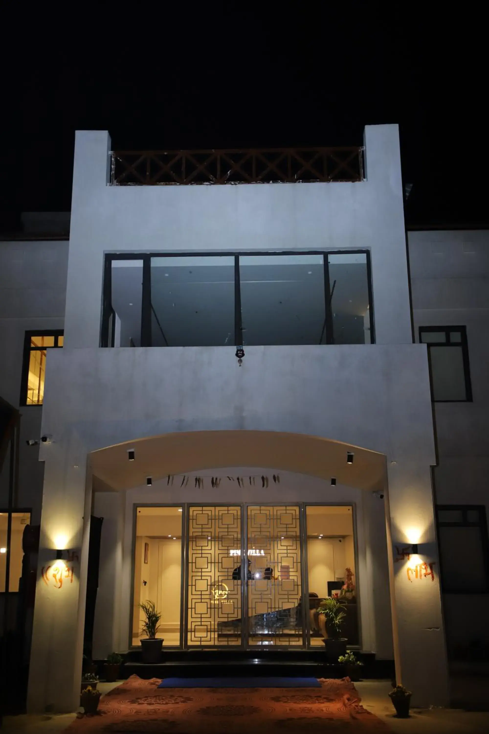 Facade/entrance in Pink Villa Boutique Hotel Facade/entrance in Pink Villa Boutique Hotel