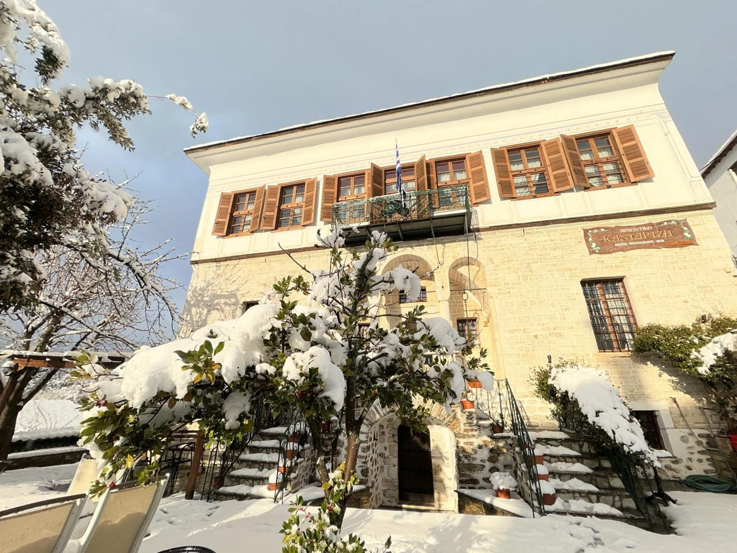 Archontiko Kantartzi