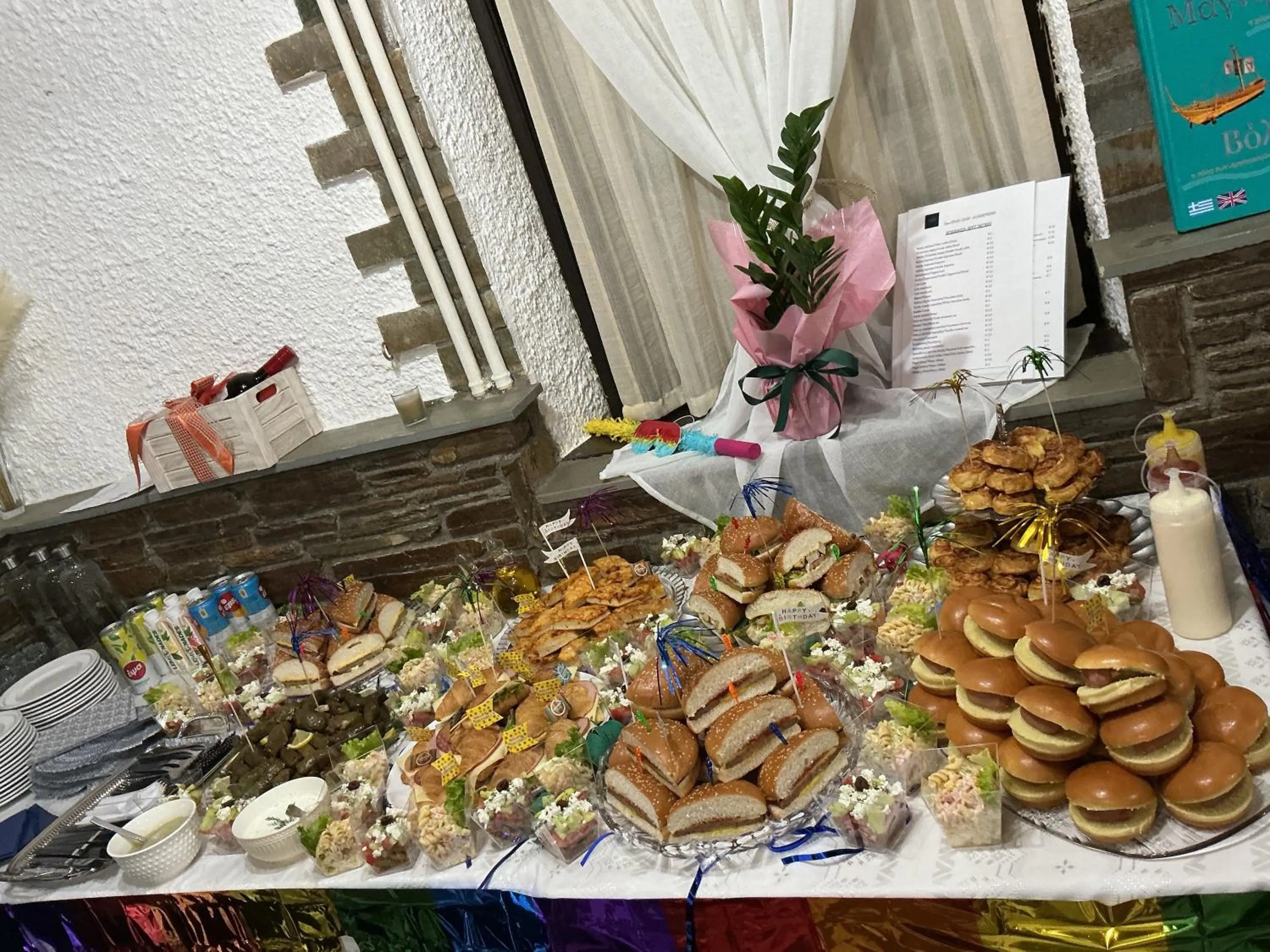 Archontiko Kantartzi