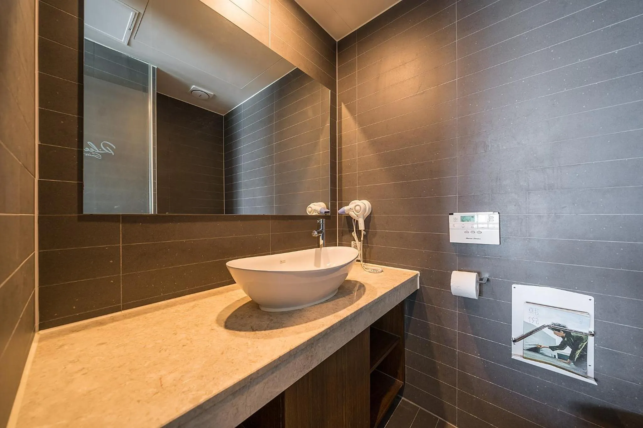 Browndot Hotel Incheon Songdo