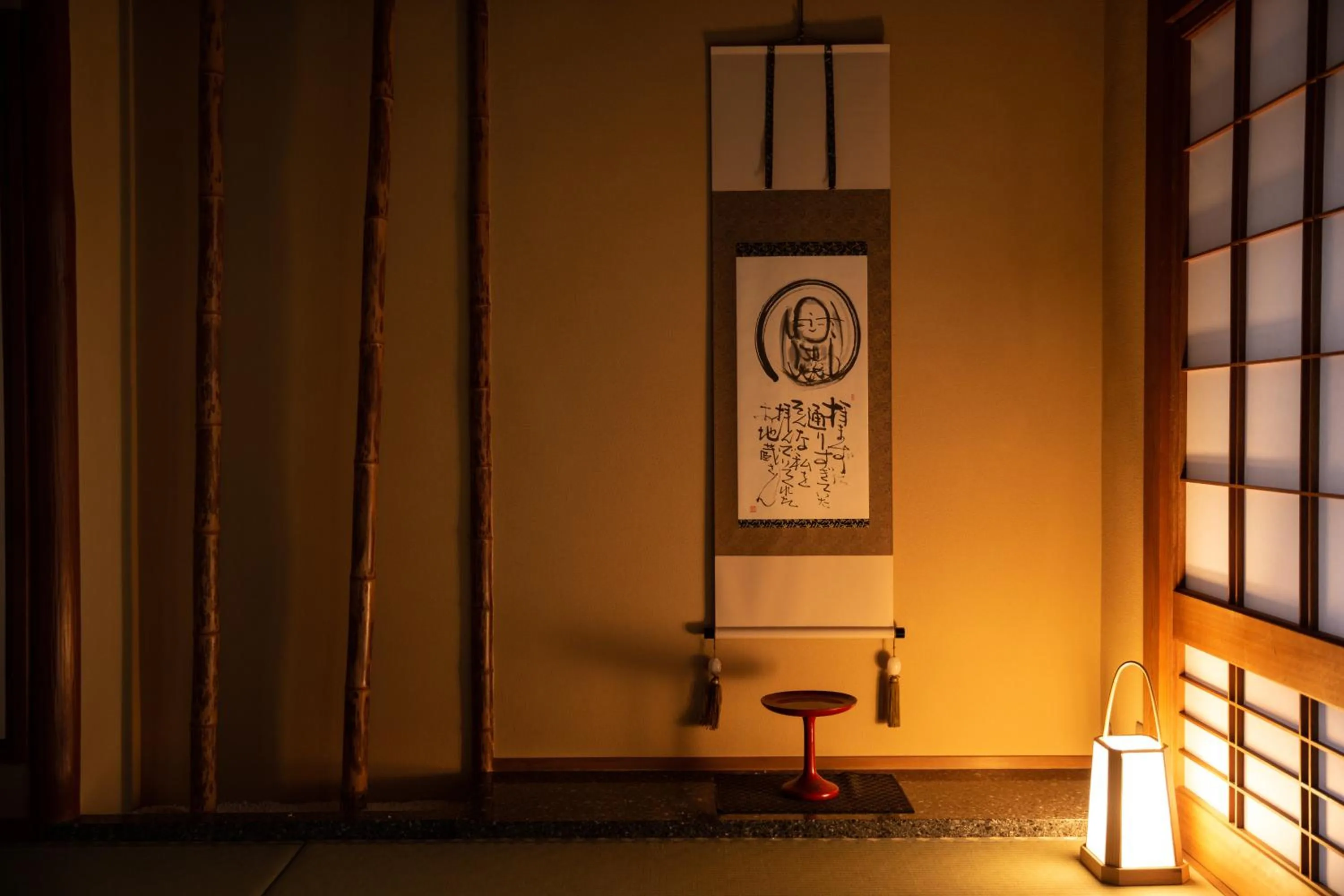 城崎温泉 旅館 つばき乃 - Kinosaki Onsen Ryokan Tsubakino