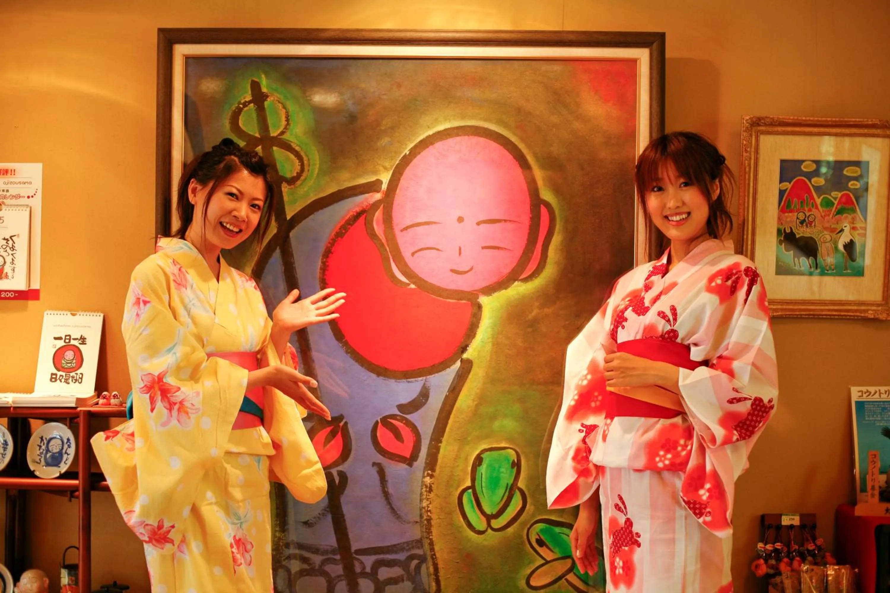 城崎温泉 旅館 つばき乃 - Kinosaki Onsen Ryokan Tsubakino