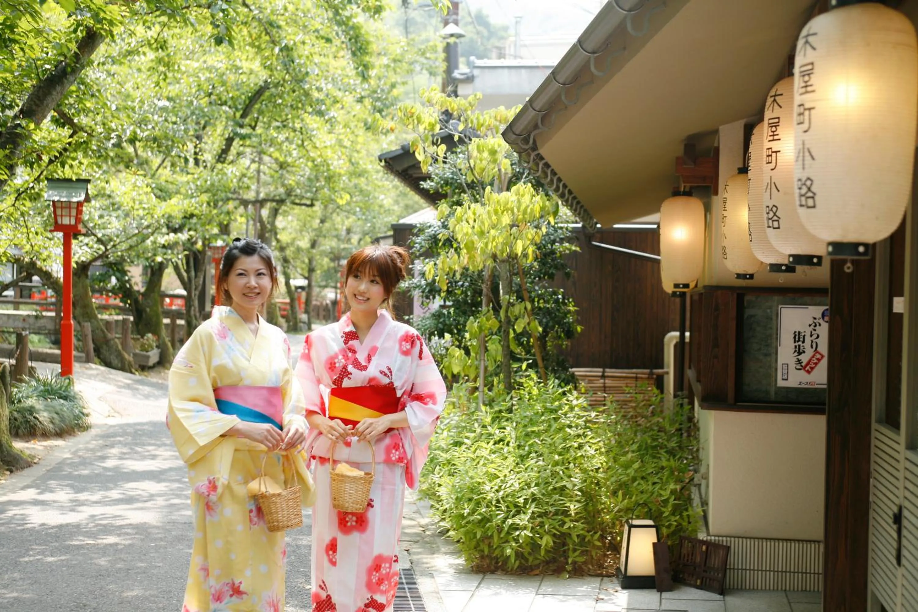城崎温泉 旅館 つばき乃 - Kinosaki Onsen Ryokan Tsubakino