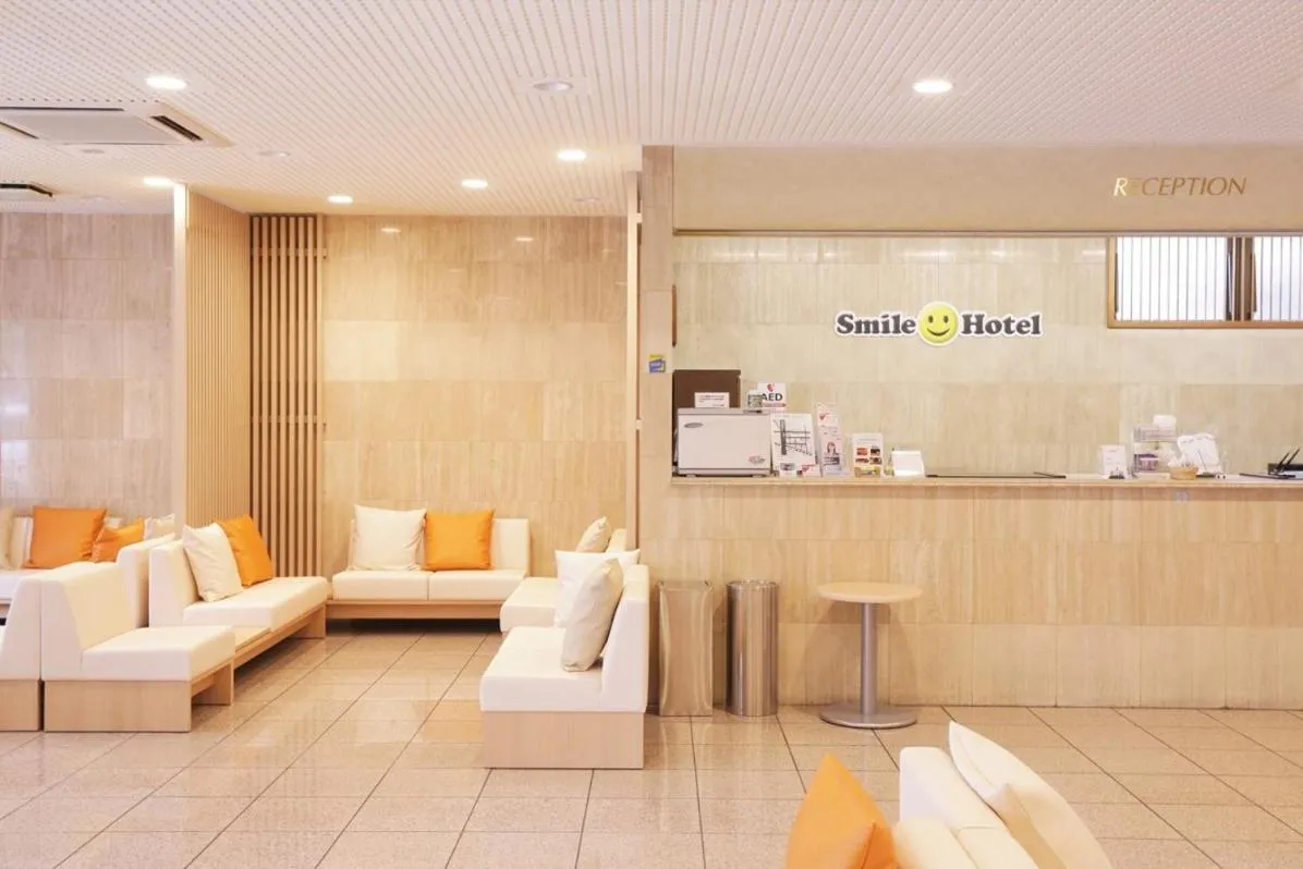 Lobby or reception in Smile Hotel Sugamo
