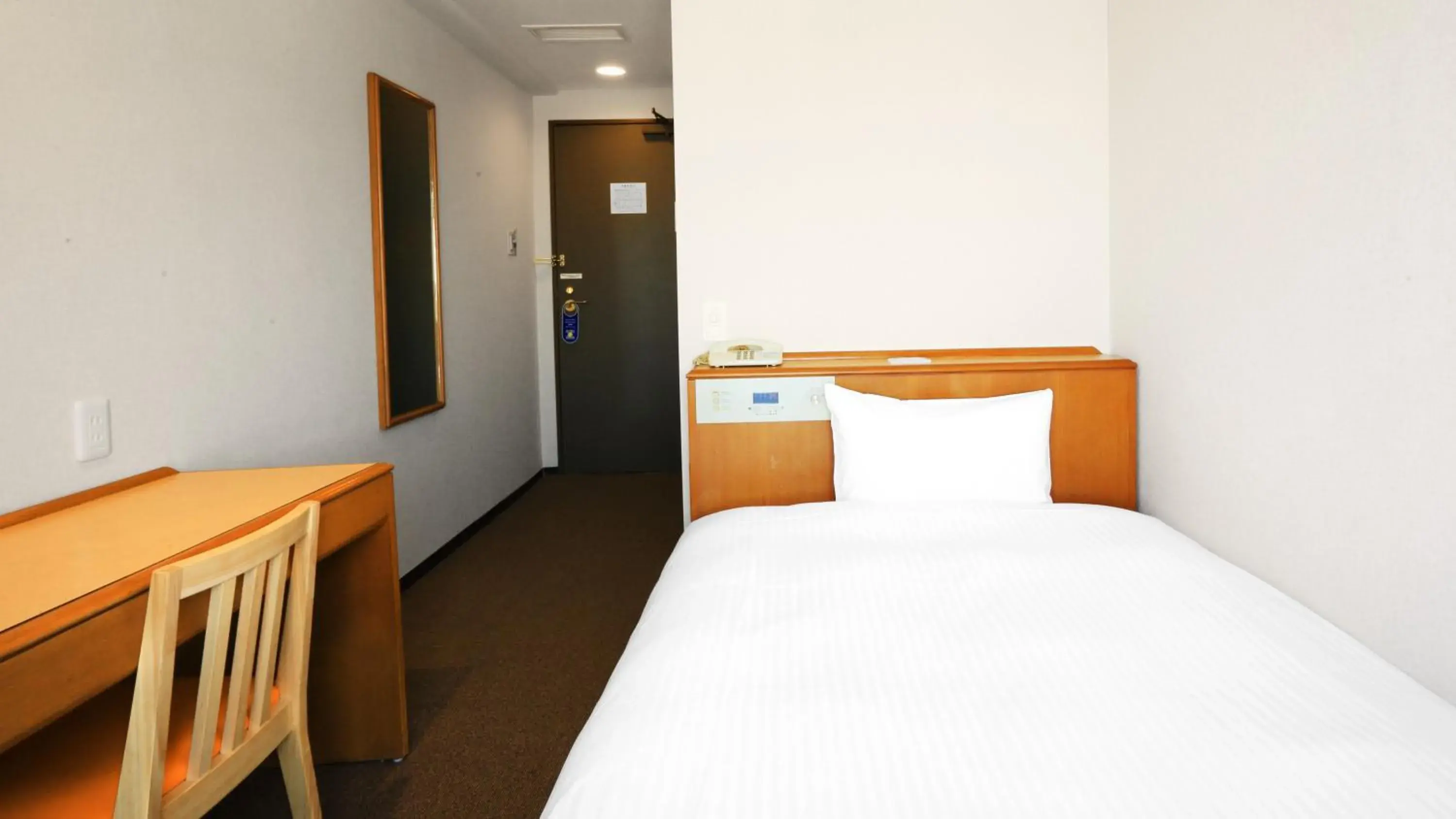 Single Room - single occupancy - Non-Smoking in Smile Hotel Sugamo Single Room - single occupancy - Non-Smoking in Smile Hotel Sugamo