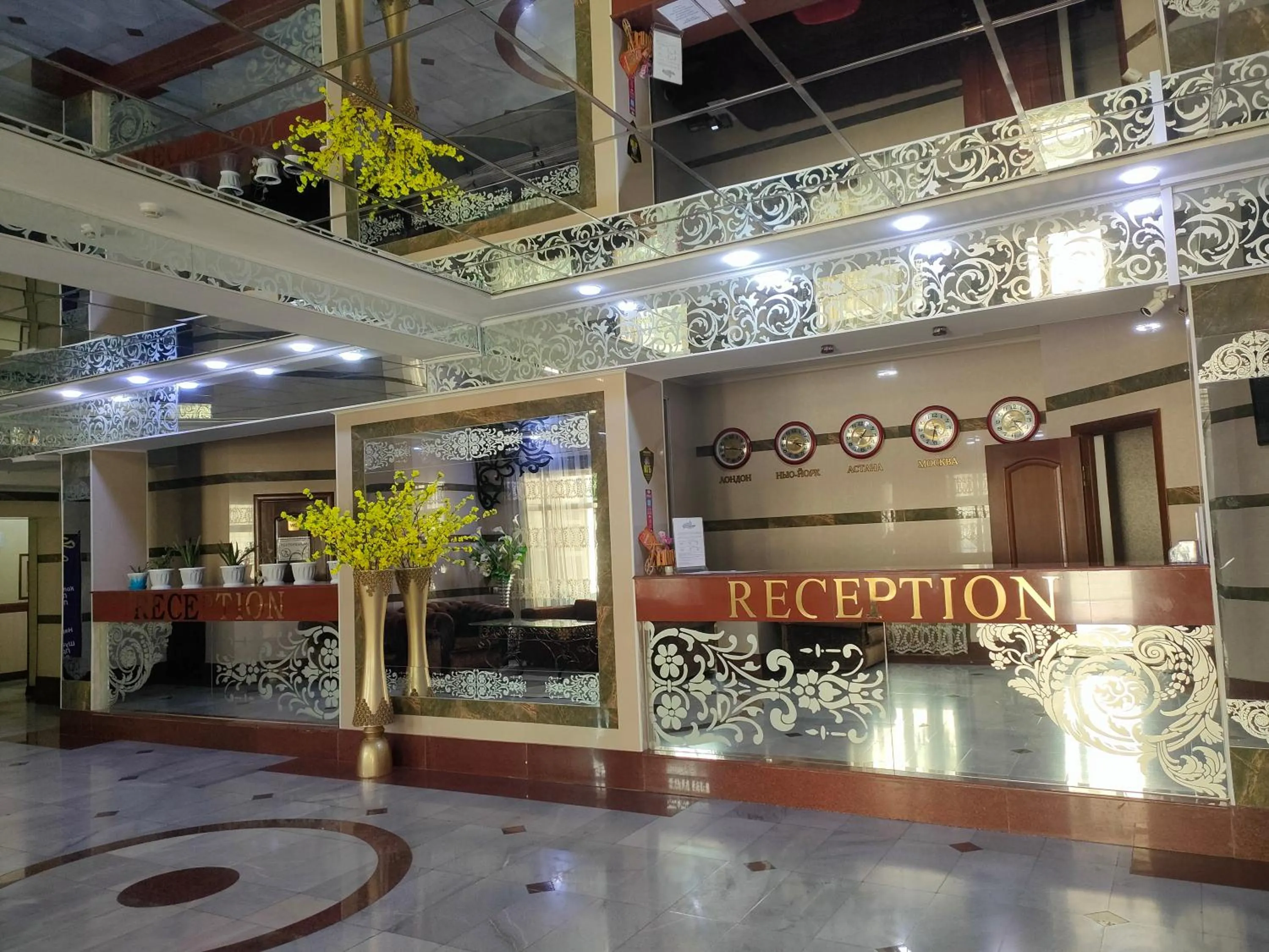 Lobby or reception in Sary Arka Hotel