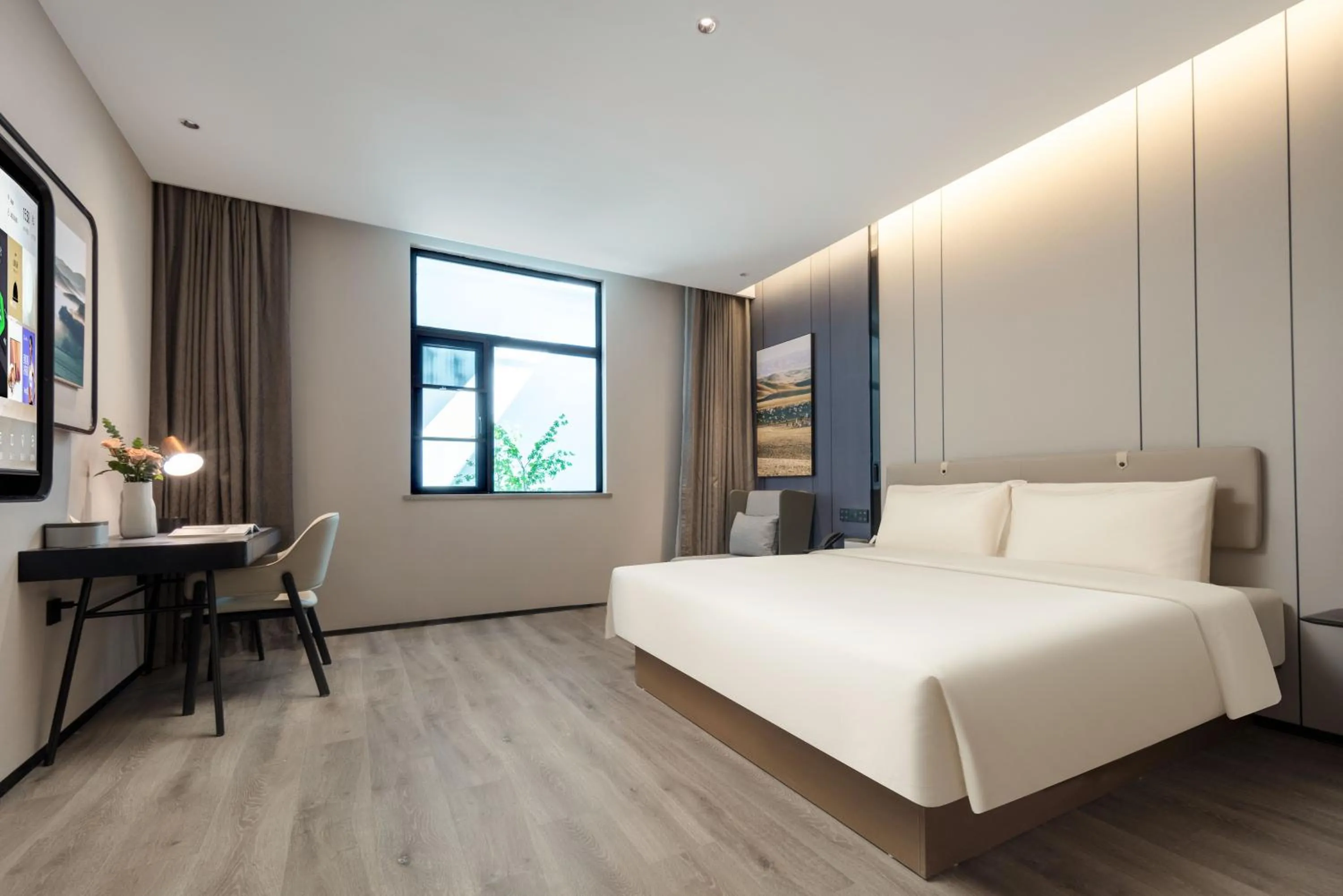 Atour Hotel Shanghai Pudong Jinqiao Metro Station