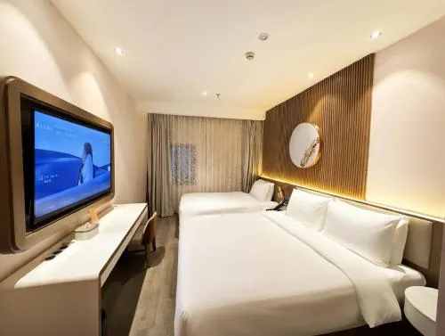 Atour X Hotel West Nanjing Road