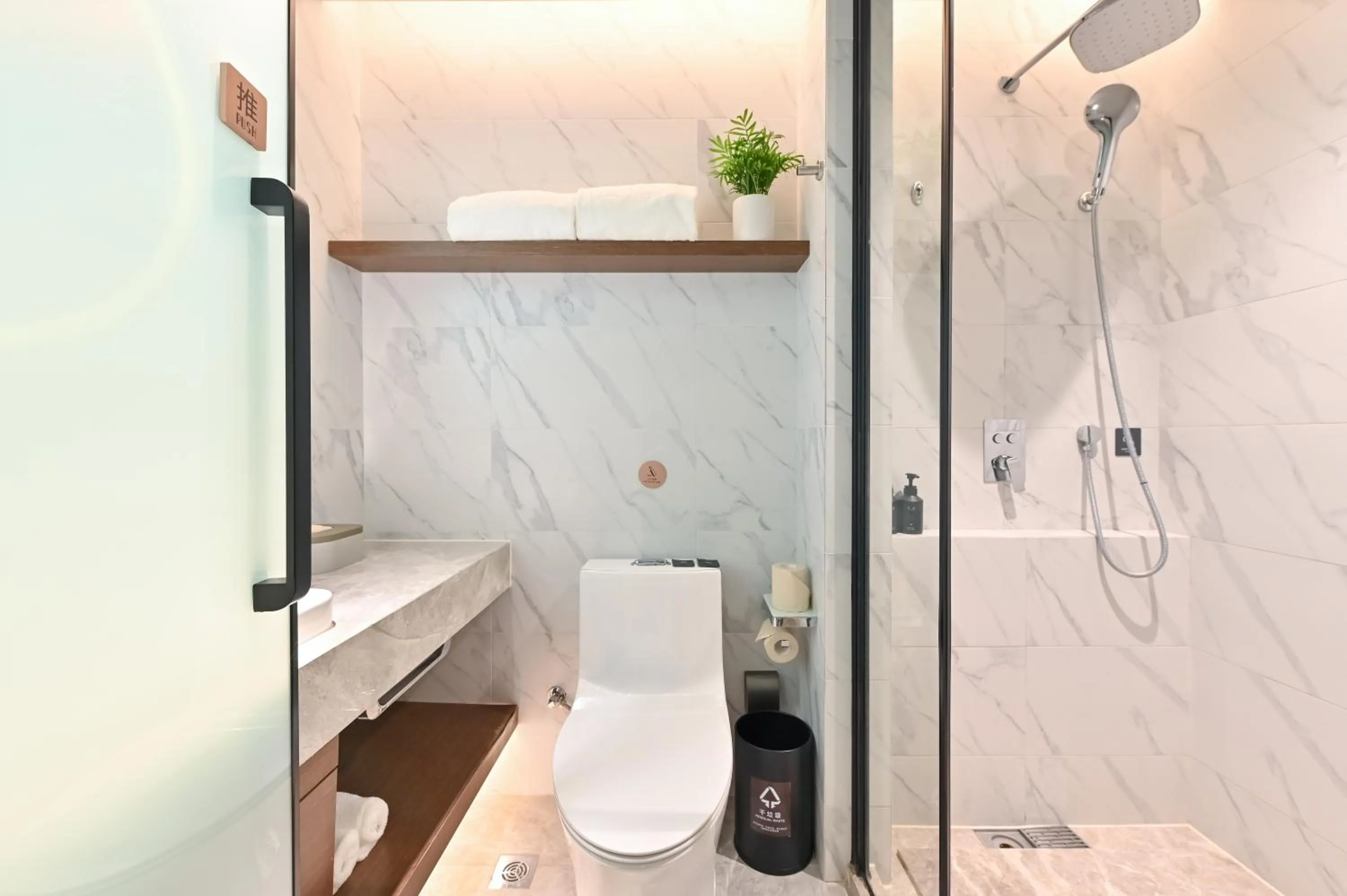 Atour X Hotel West Nanjing Road