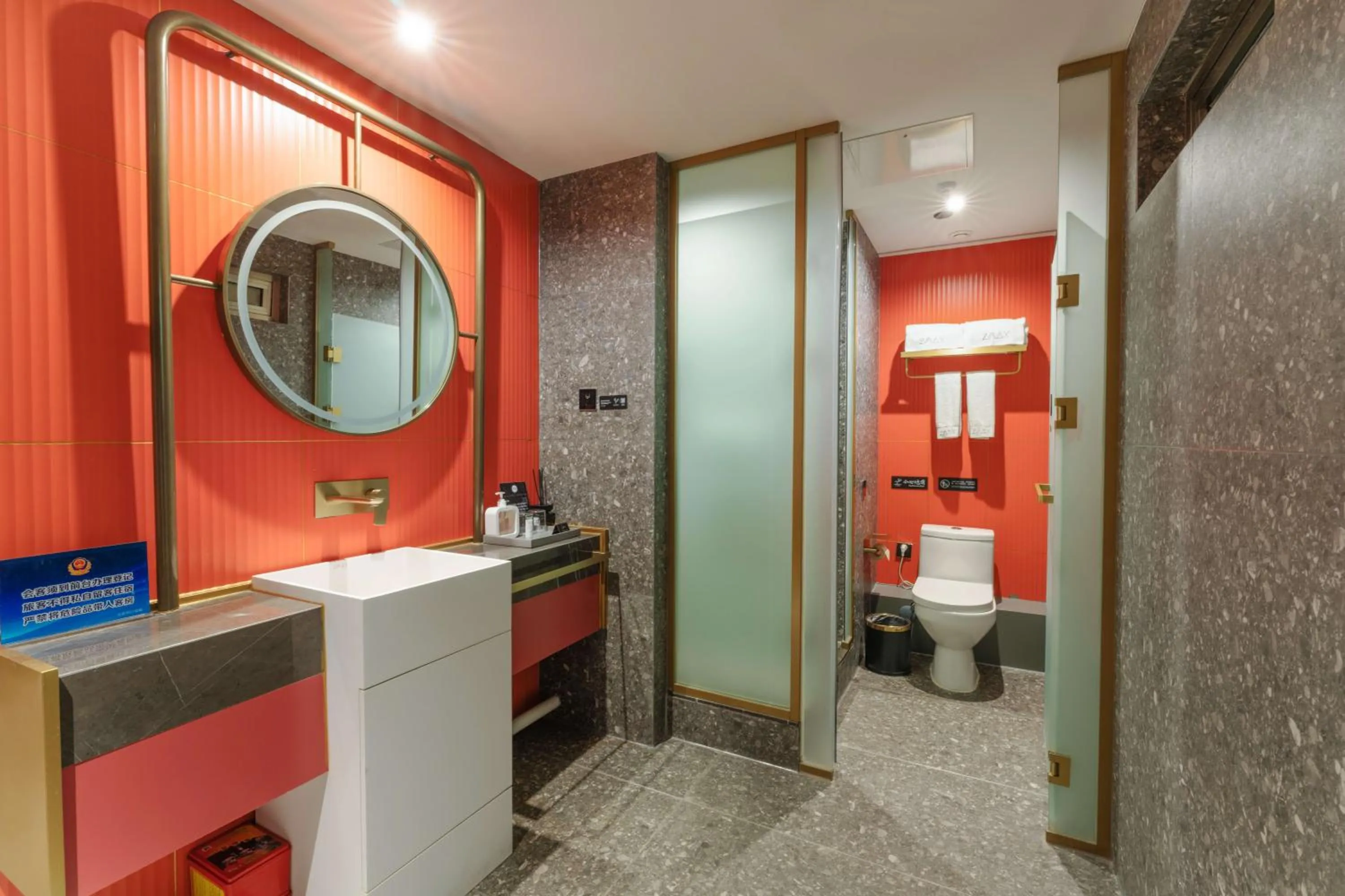 M Hotel - Beijing Tiananmen Square Qianmen Subway Station