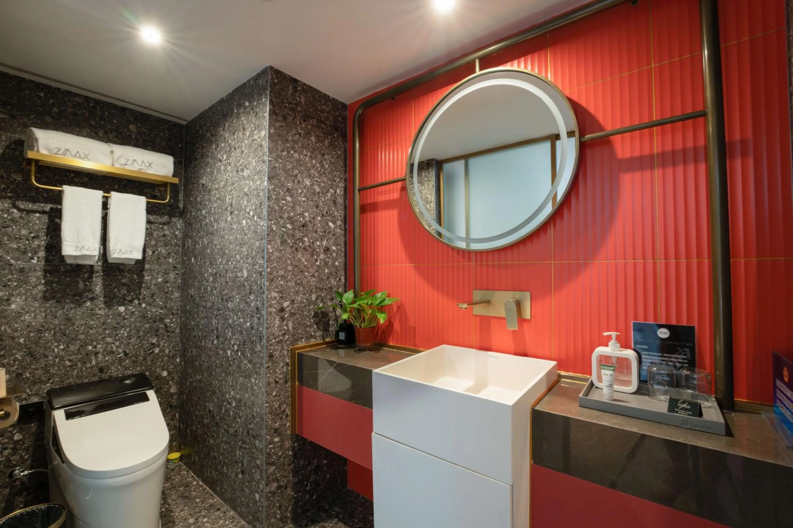 M Hotel - Beijing Tiananmen Square Qianmen Subway Station