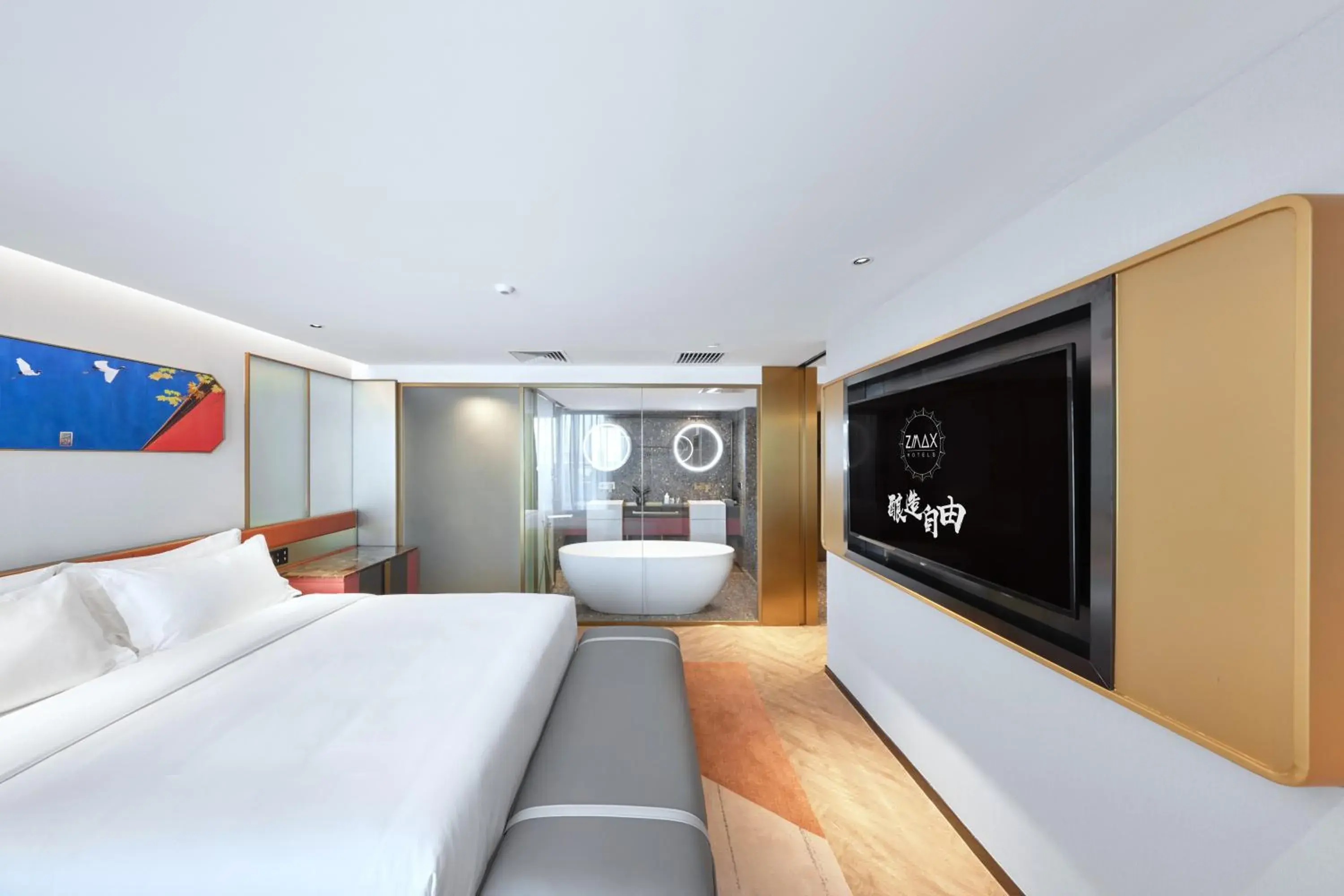 Family Room with Terrace in M Hotel - Beijing Tiananmen Square Qianmen Subway Station Family Room with Terrace in M Hotel - Beijing Tiananmen Square Qianmen Subway Station