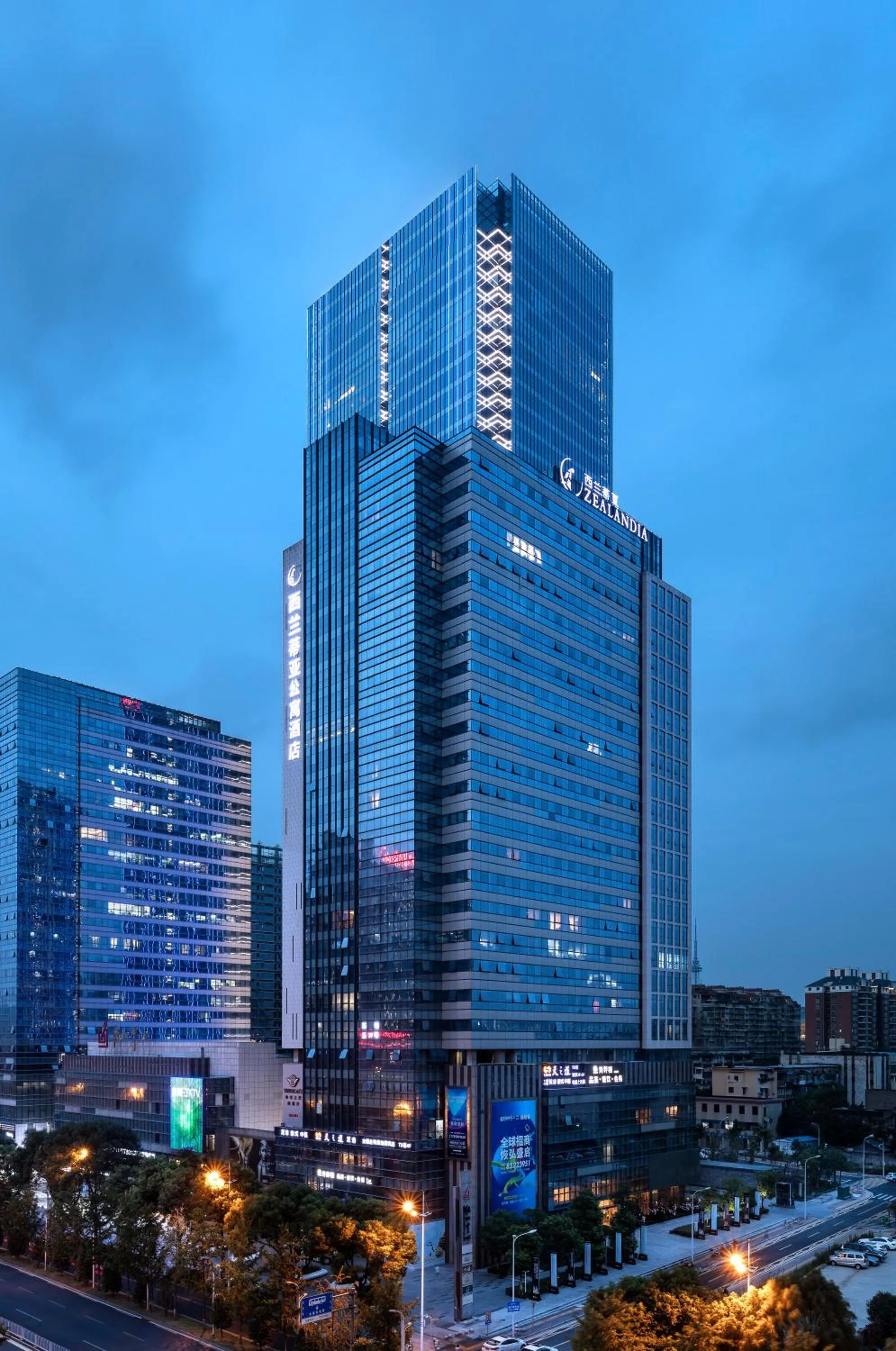 Changsha Zealandia Serviced Apartment