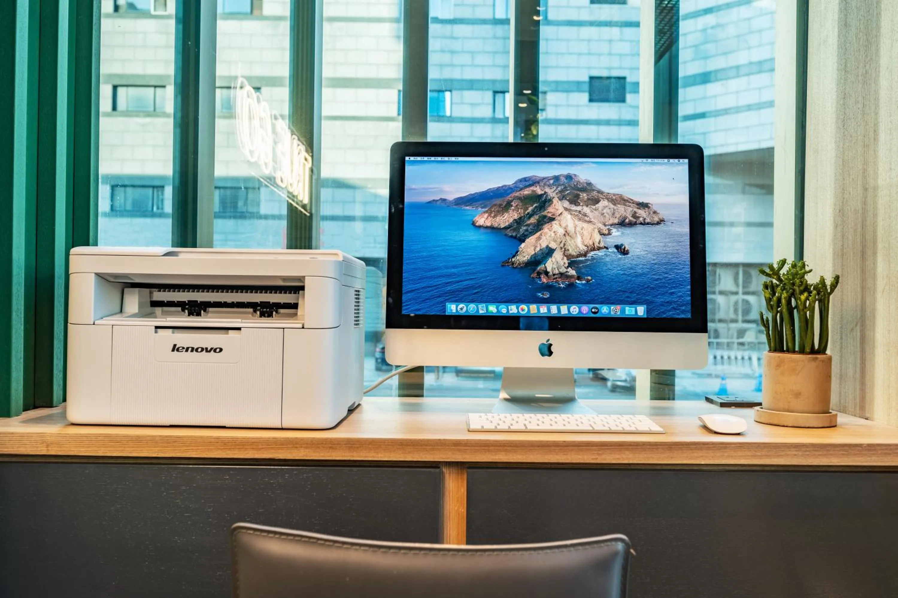 Business facilities in Qiuguo Hotel - Beijing Chaoyang Branch