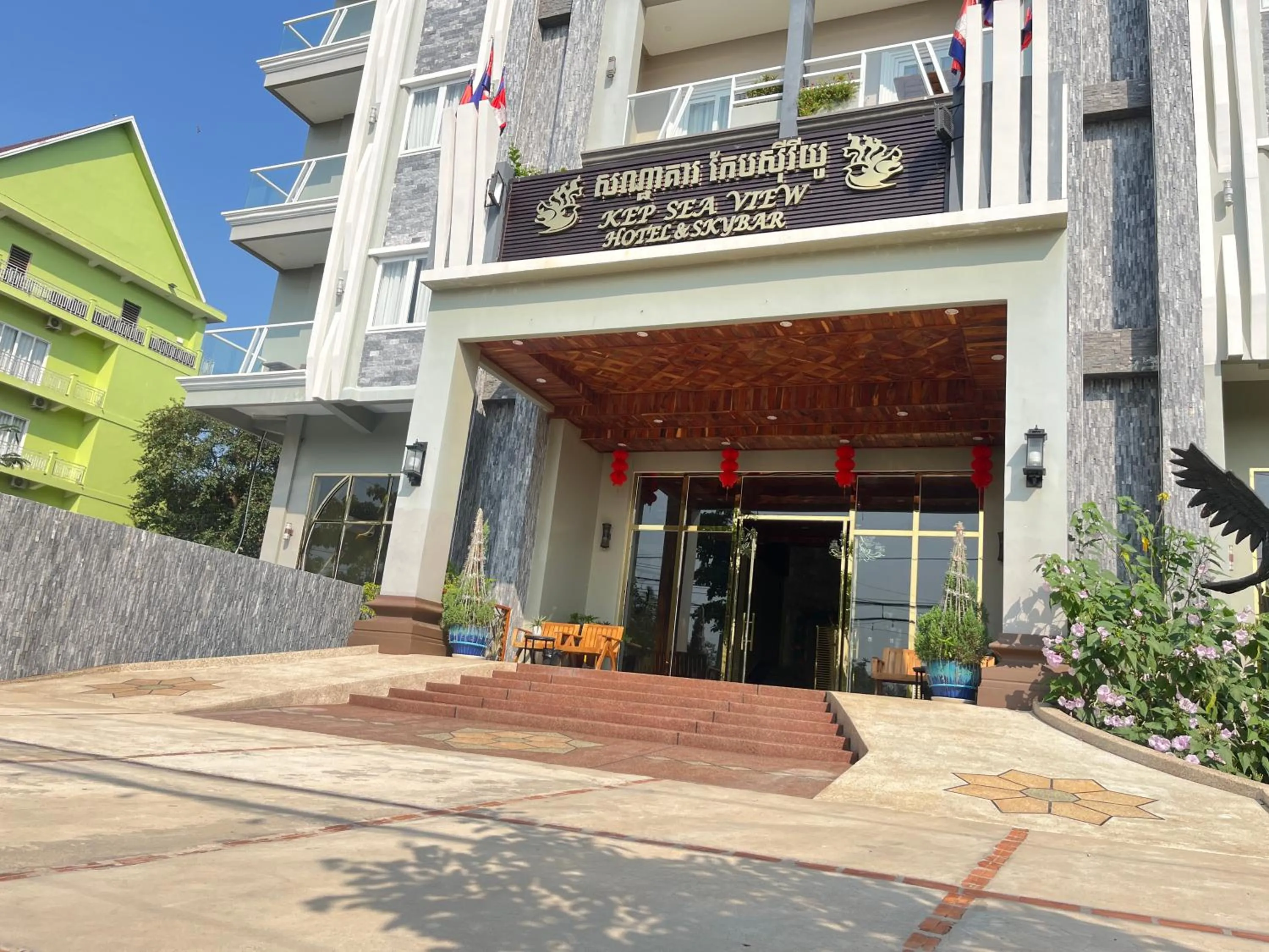 Property building in Kep Sea View Hotel & Sky Bar