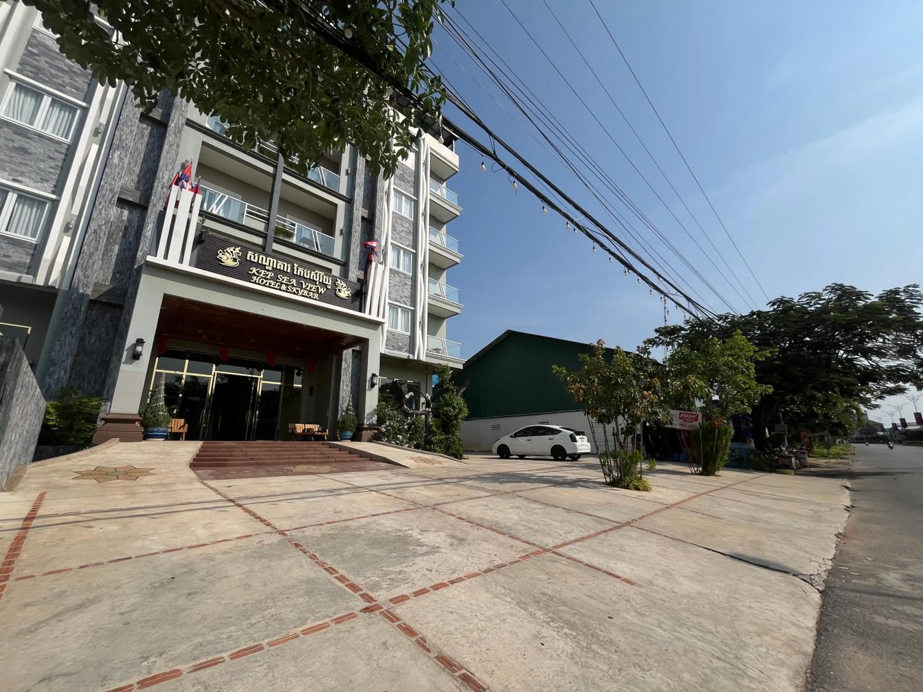 Property building in Kep Sea View Hotel & Sky Bar