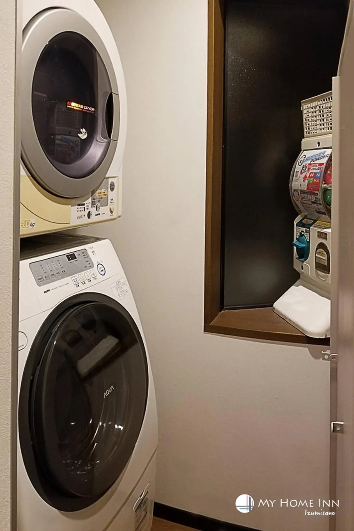 washing machine in My Home Inn Izumisano