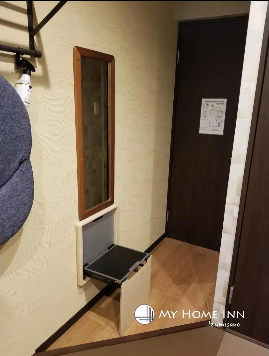 Seating area in My Home Inn Izumisano