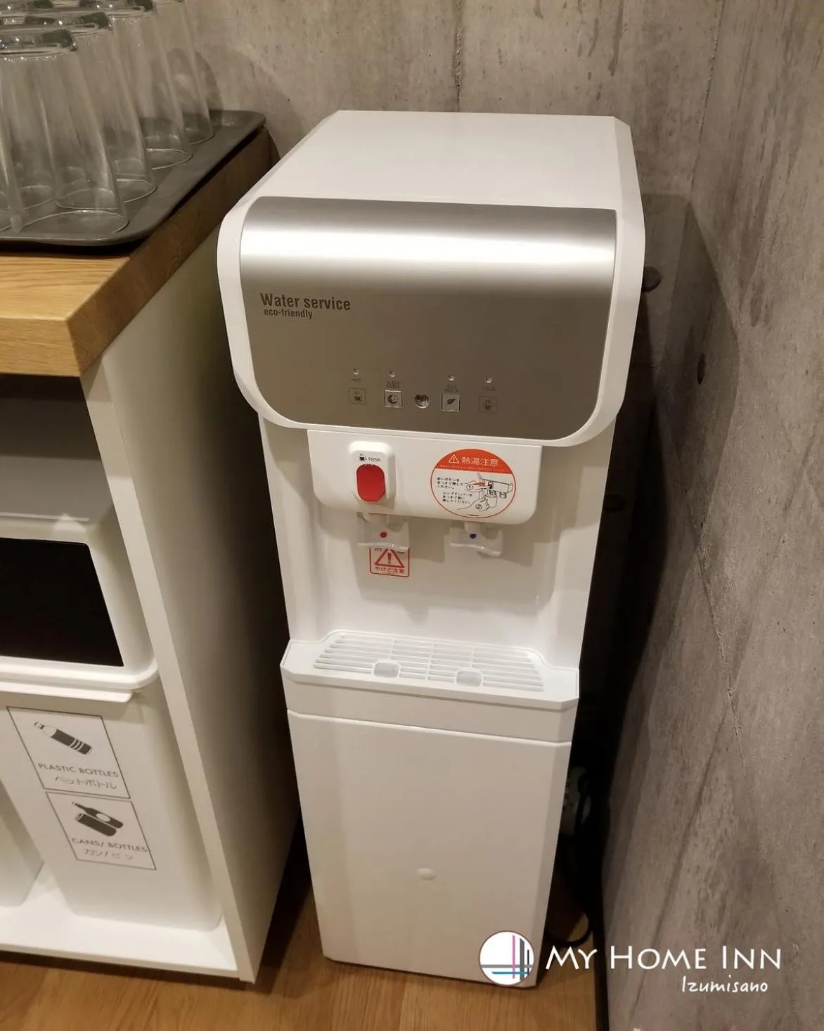 Lounge or bar in My Home Inn Izumisano