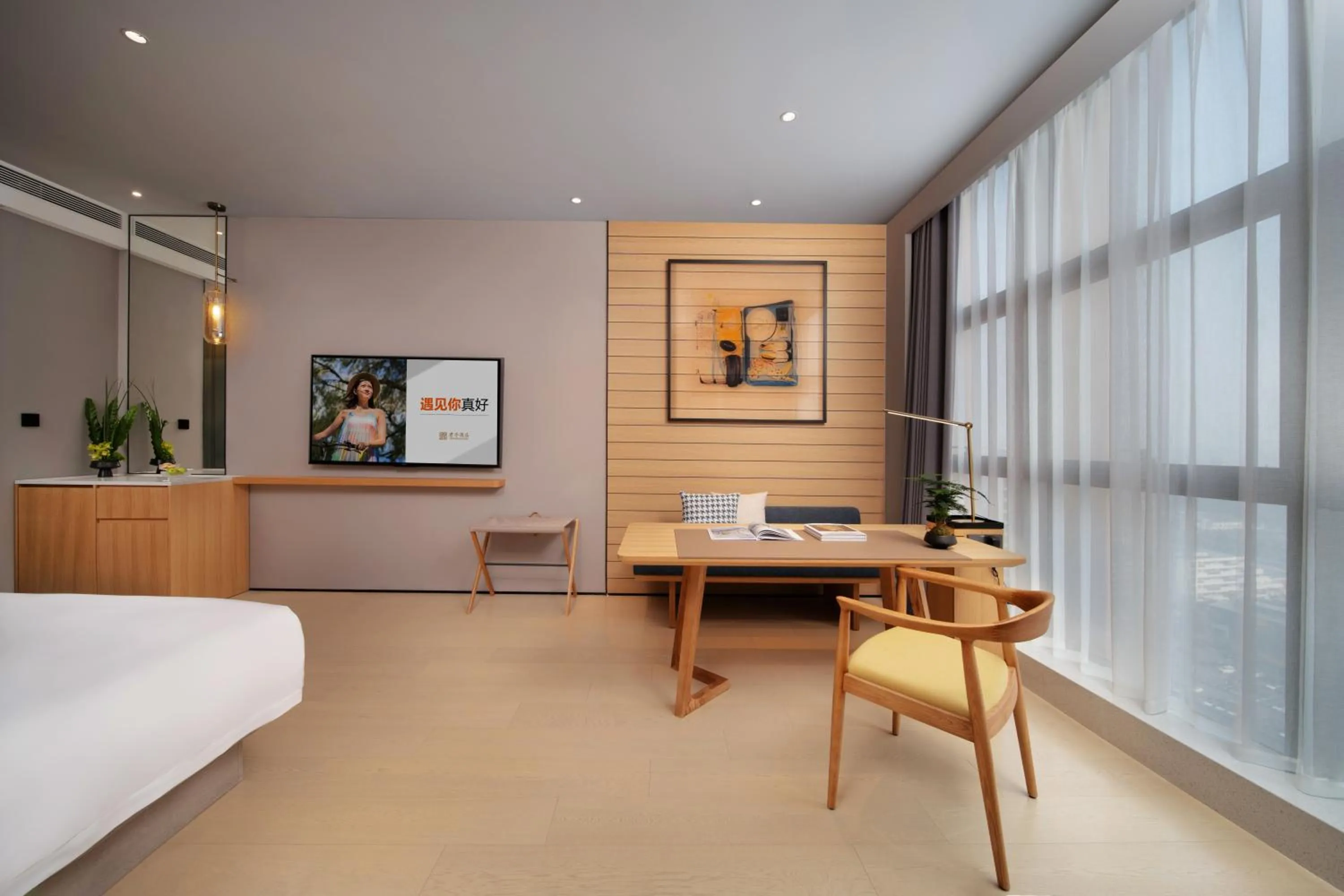 Bed in SSAW Boutique Hotel Hangzhou Chengjun Grand Canal