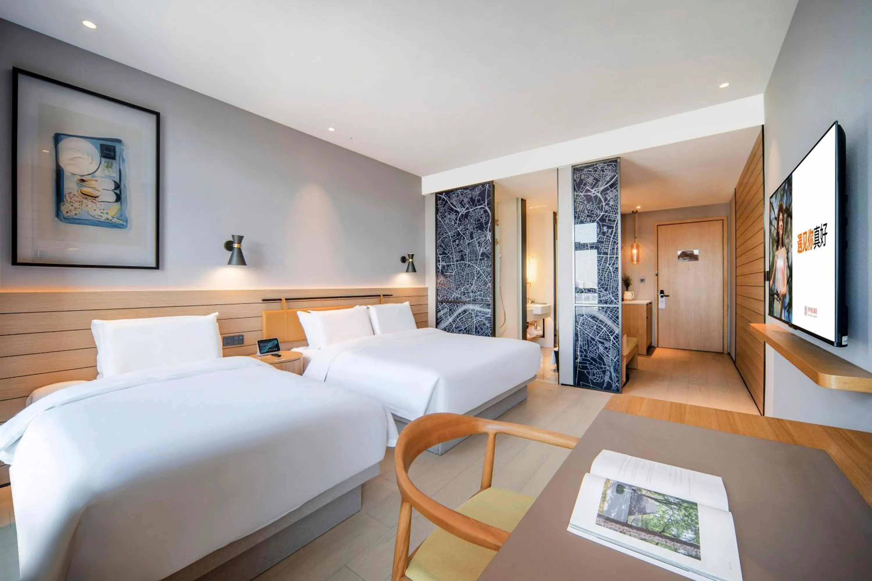 Bed in SSAW Boutique Hotel Hangzhou Chengjun Grand Canal