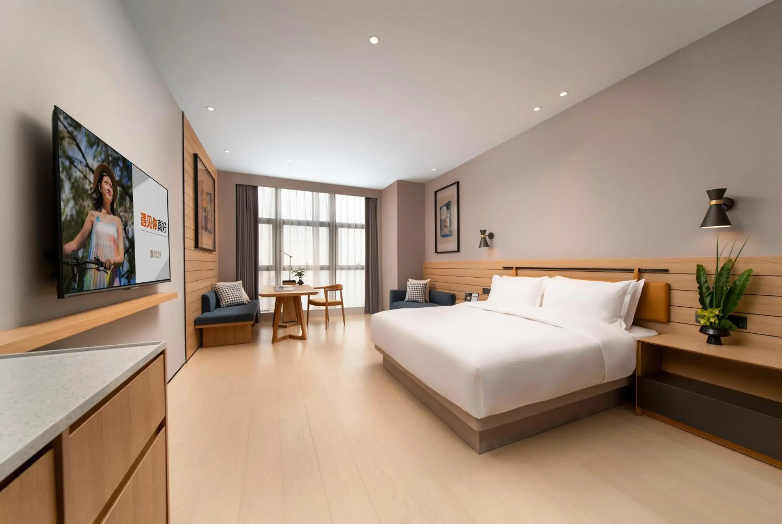 Bed in SSAW Boutique Hotel Hangzhou Chengjun Grand Canal Bed in SSAW Boutique Hotel Hangzhou Chengjun Grand Canal