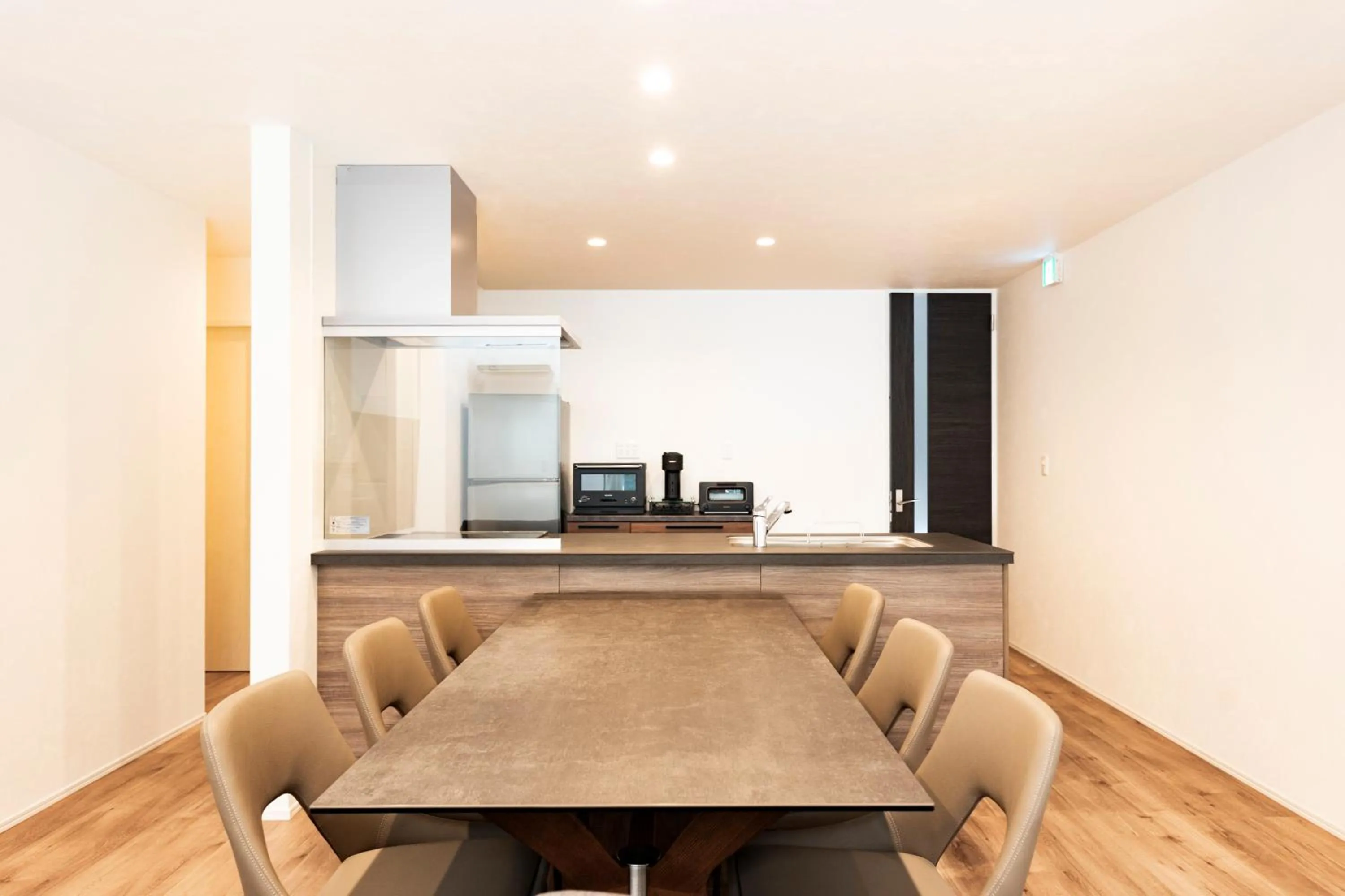 Kitchen or kitchenette in TERRA Yufuin