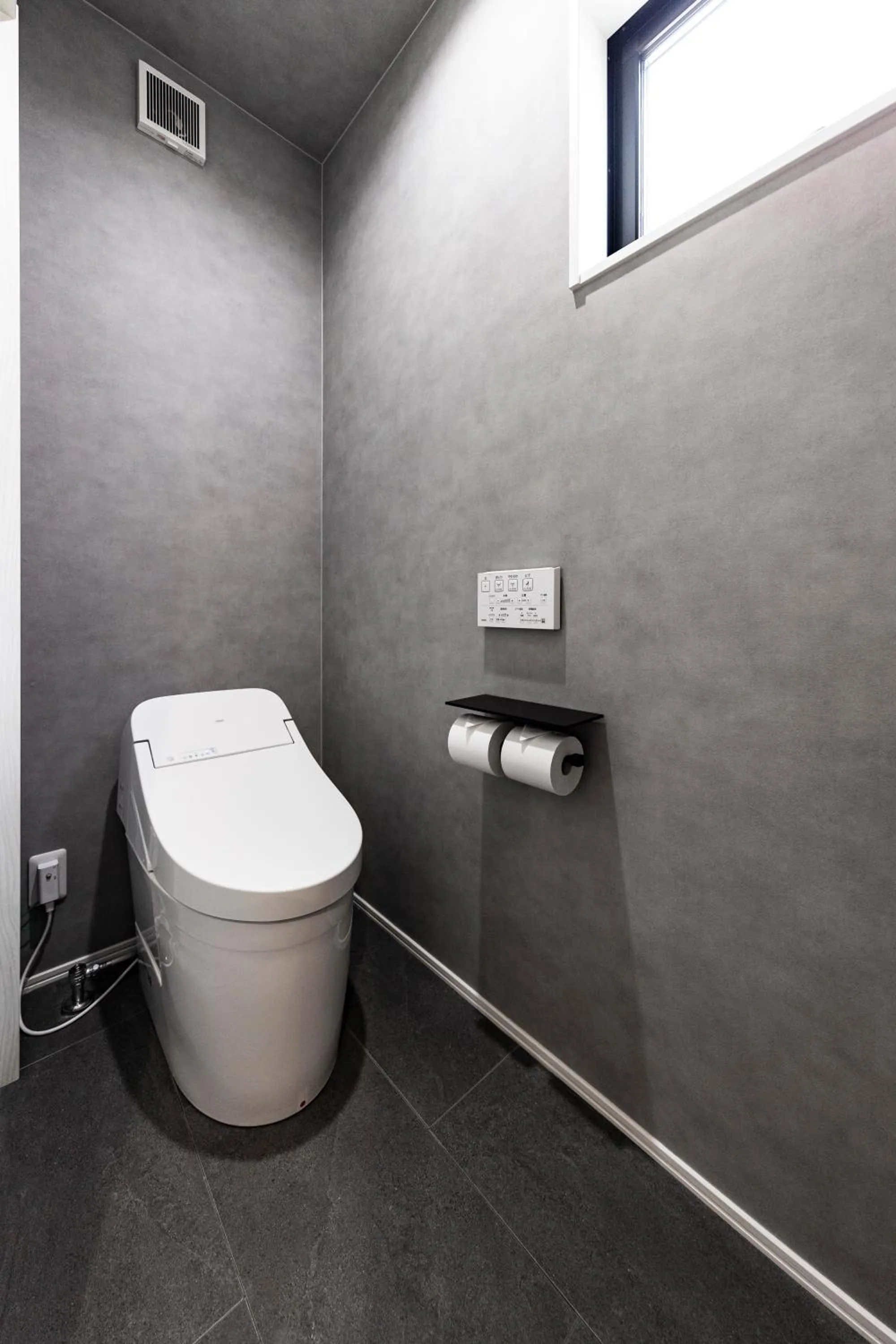 Toilet in TERRA Yufuin