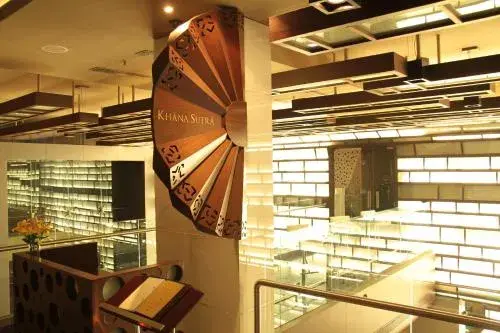 Park Prime Kolkata Park Prime Kolkata