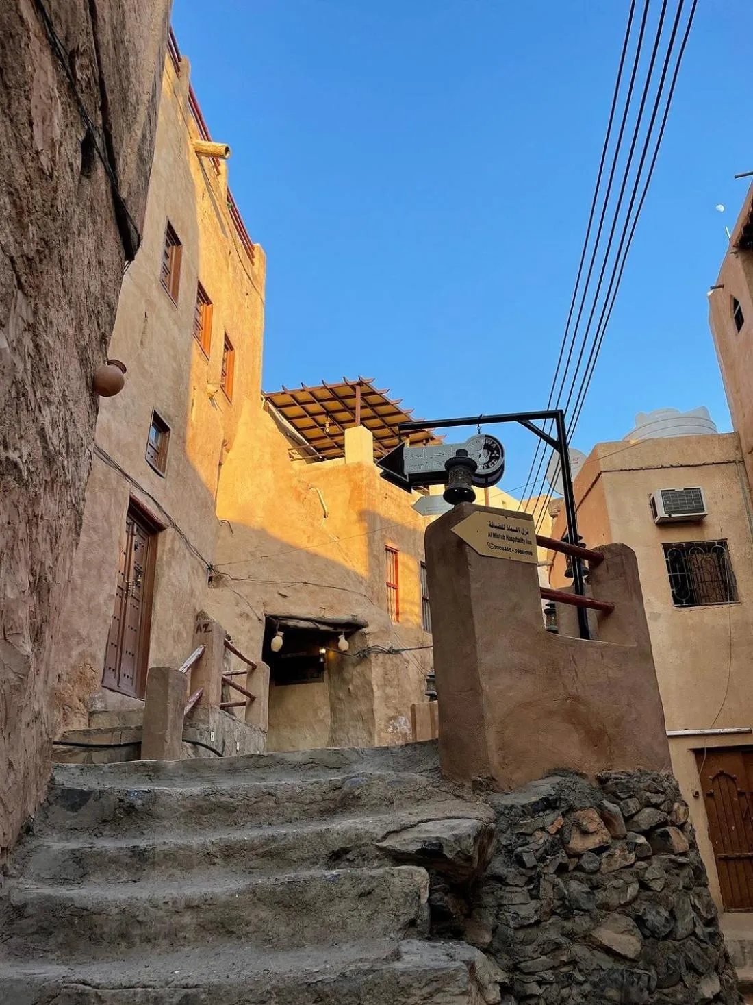 Landmark view in The View