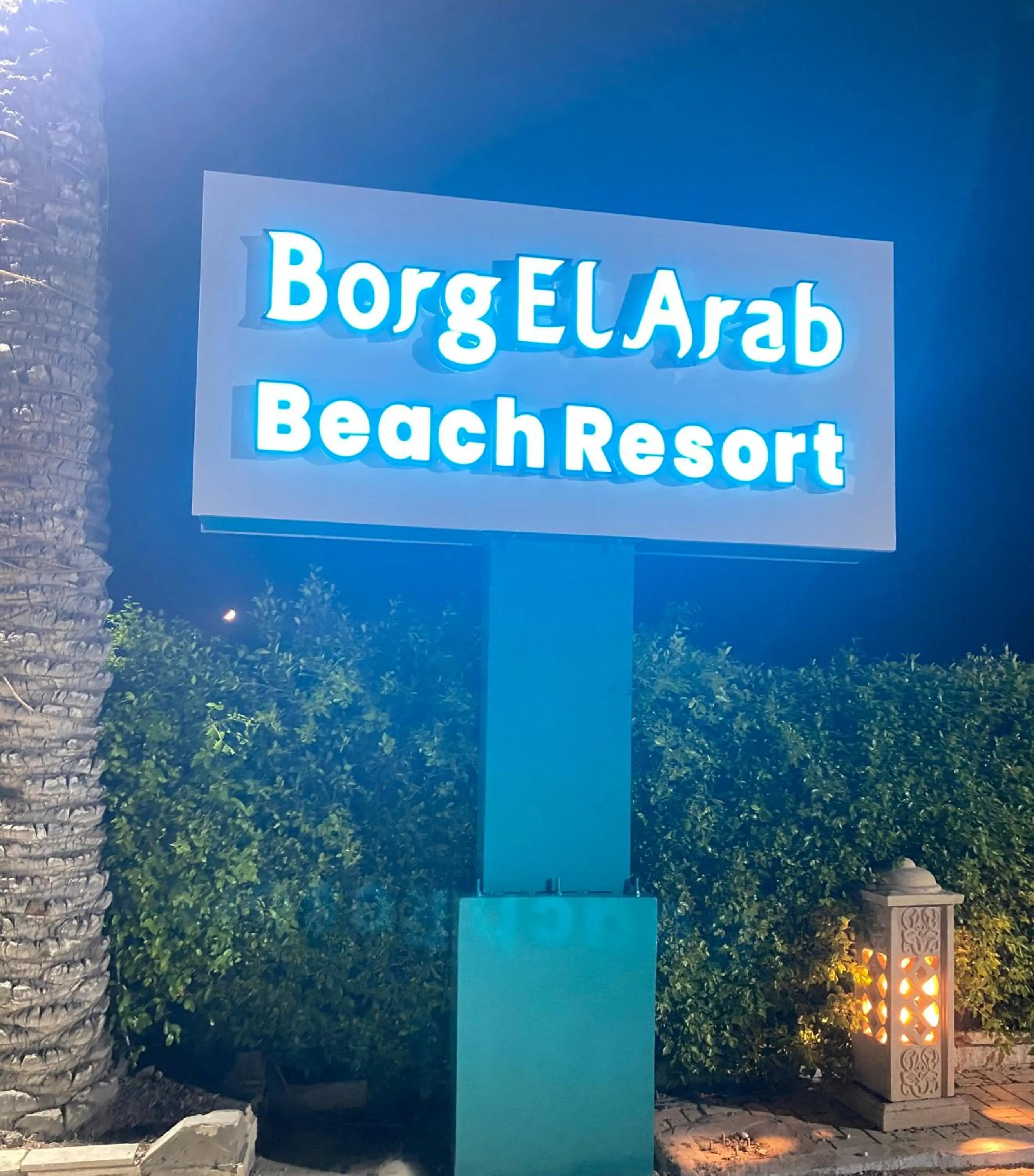 Borg El Arab Beach Resort