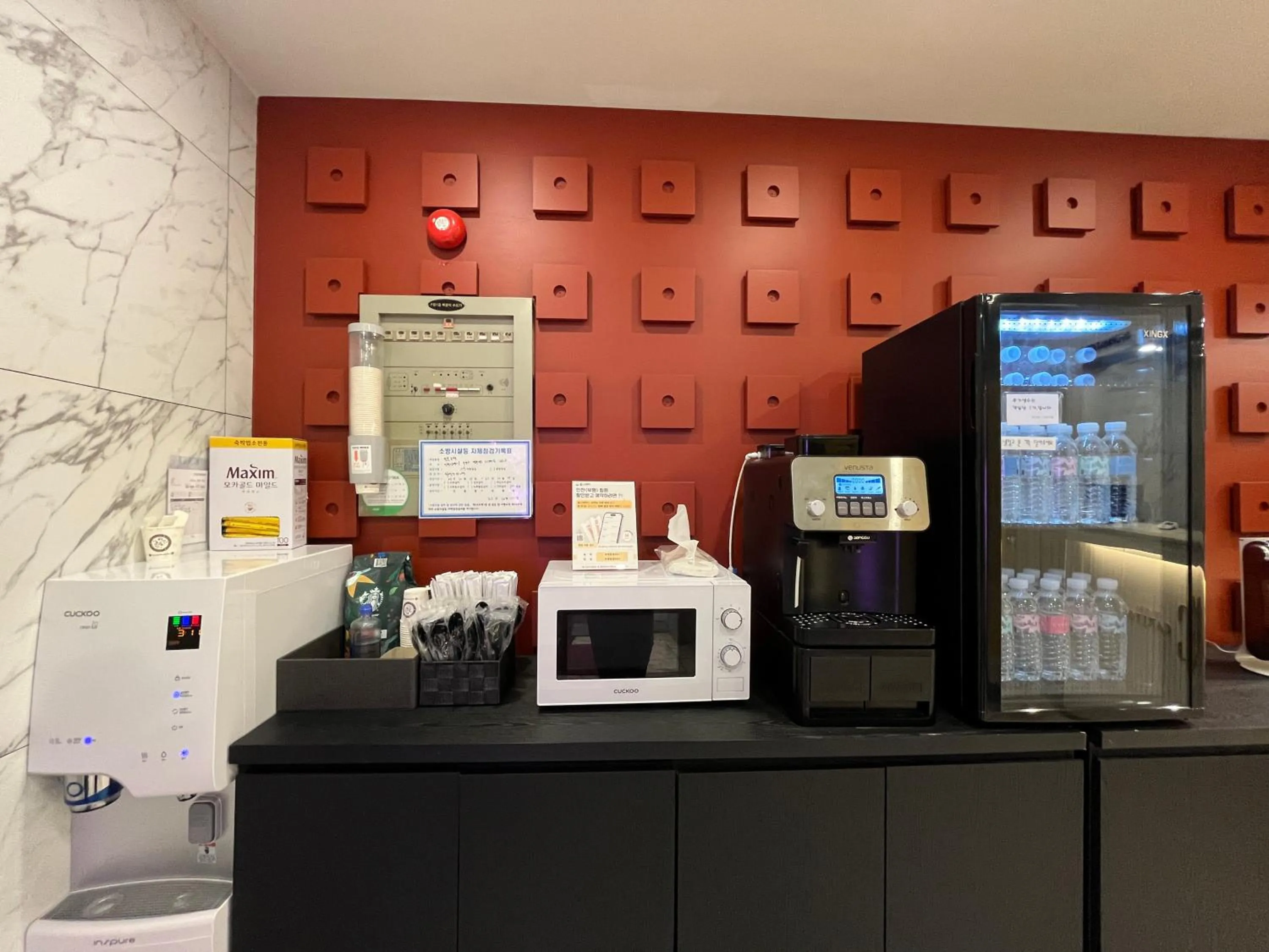 Carlton Hotel Bupyeong