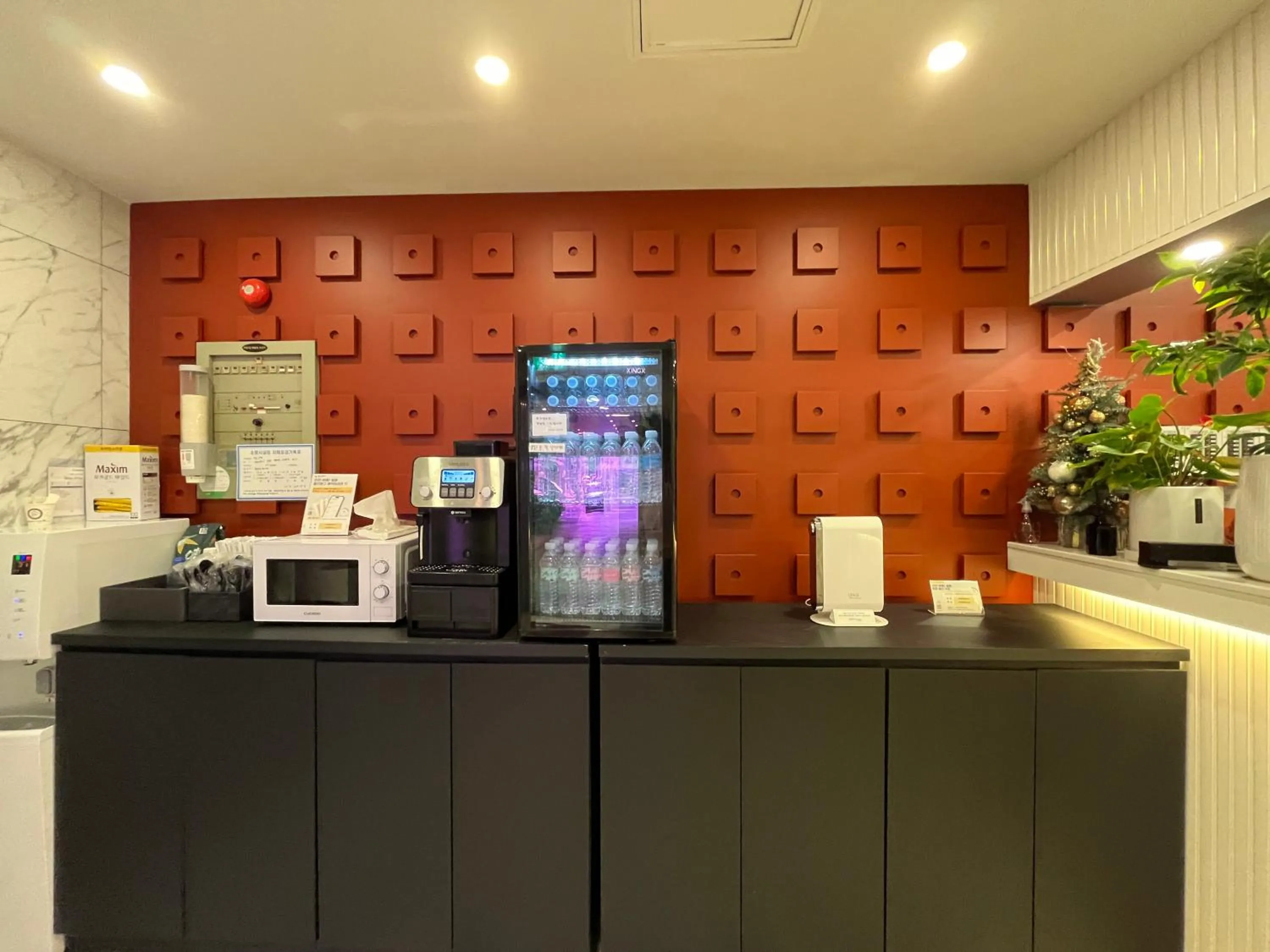 Carlton Hotel Bupyeong